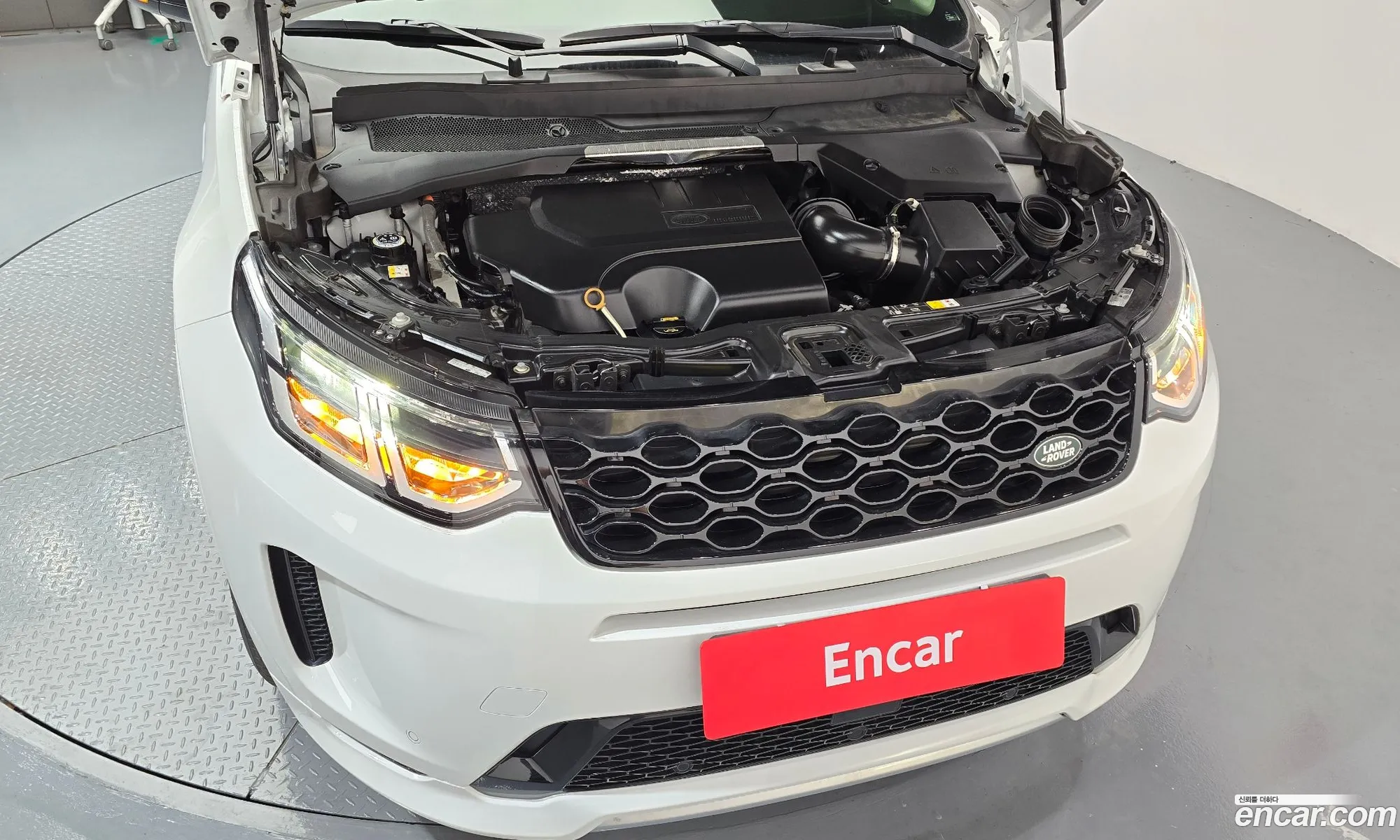 Land Rover Discovery Sport 2024 — 7
