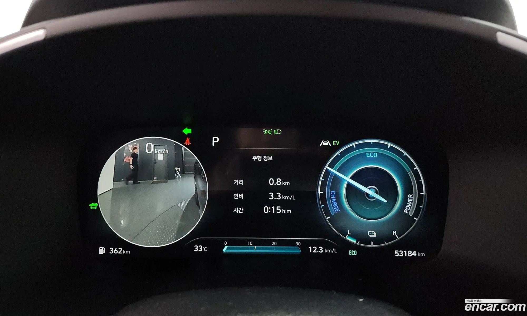 Hyundai Santa Fe 2022 — 23