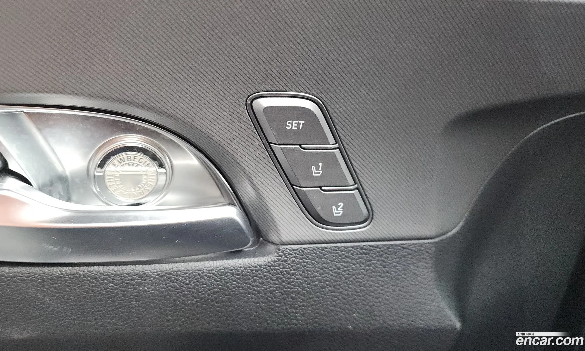 Hyundai Santa Fe 2022 — 15