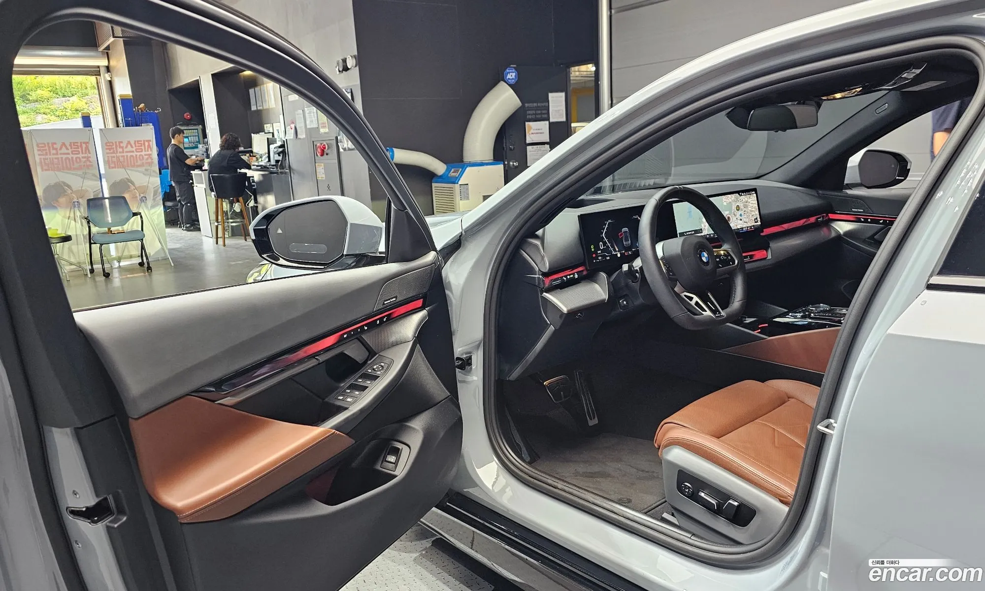 BMW 5 Series 2024 — 14