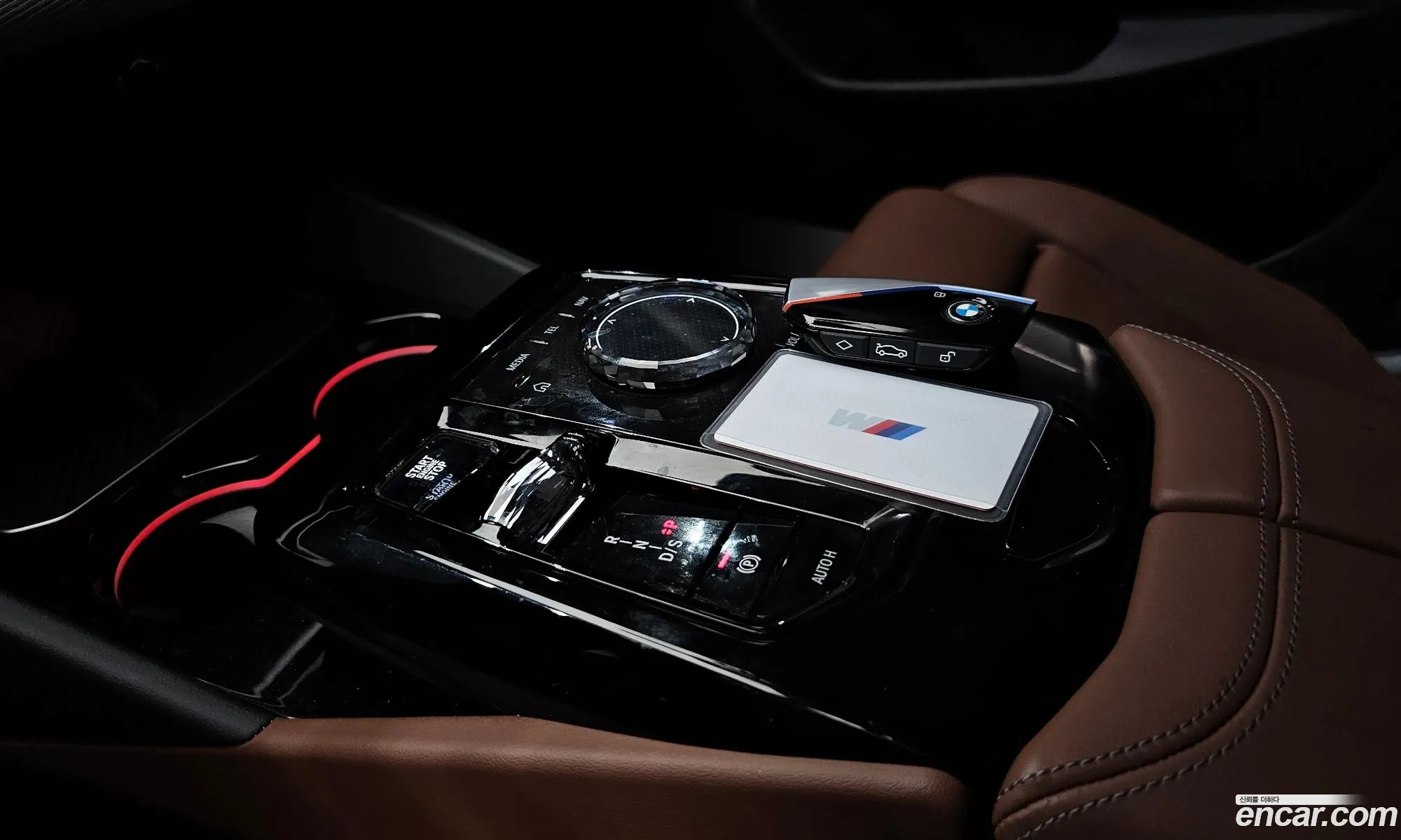 BMW 5 Series 2024 — 31