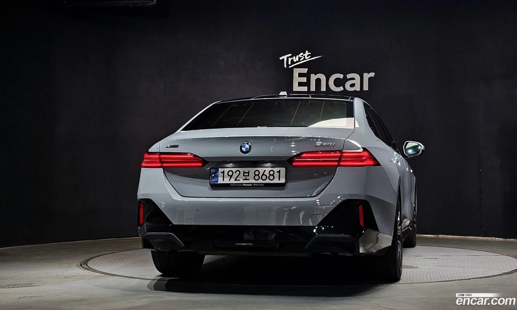 BMW 5 Series 2024 — 32