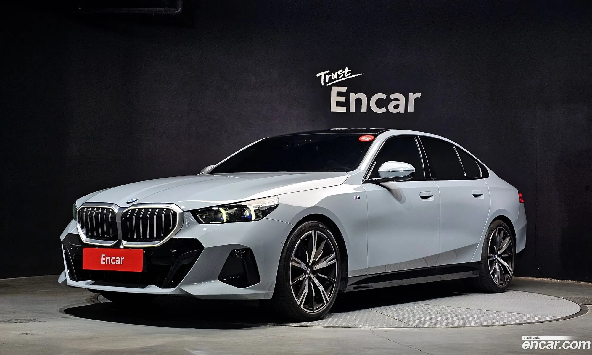 BMW 5 Series 2024 — 16