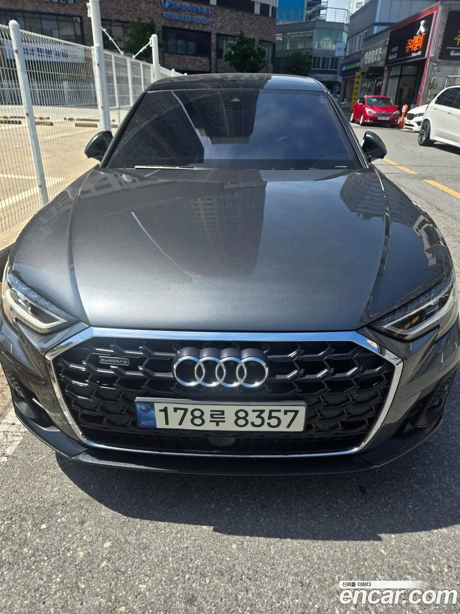 Audi A8 2023 — 9