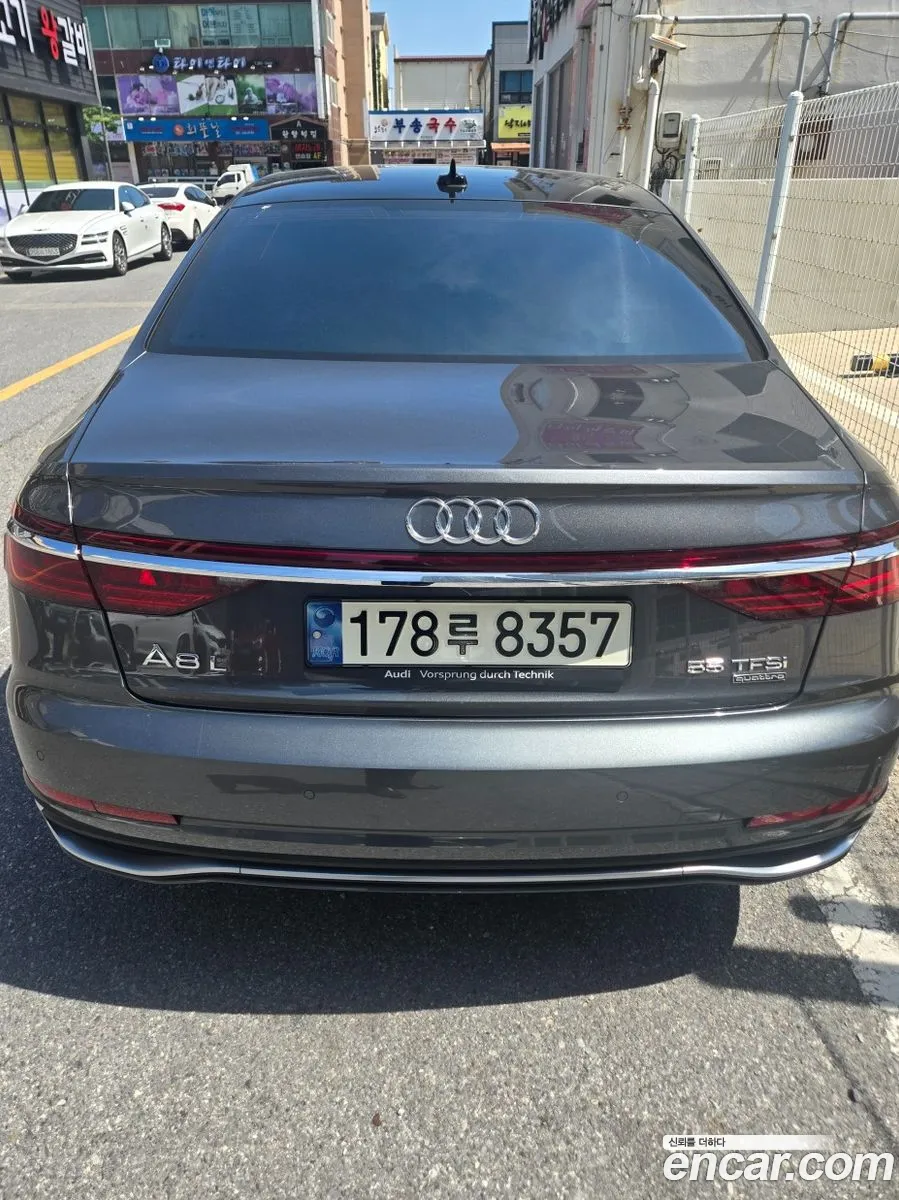 Audi A8 2023 — 3