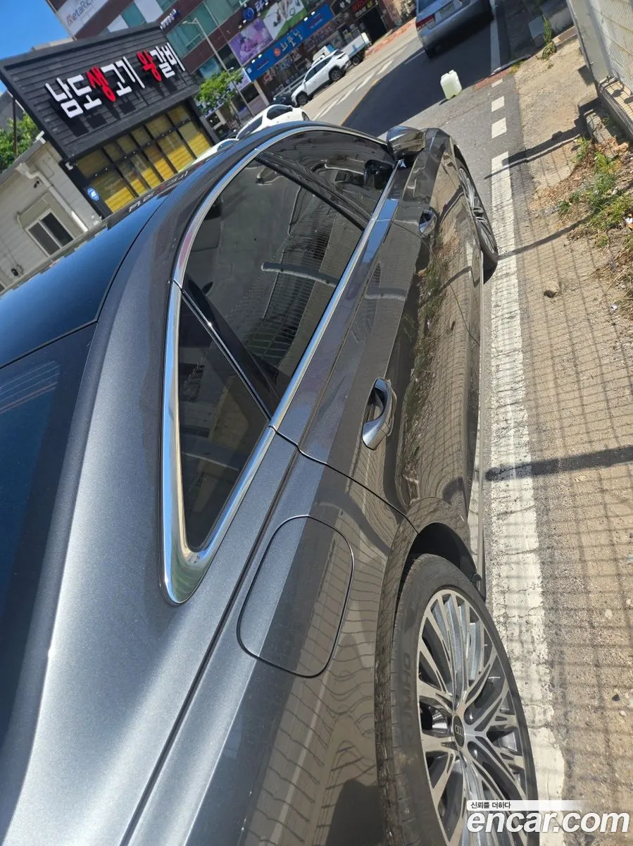 Audi A8 2023 — 2