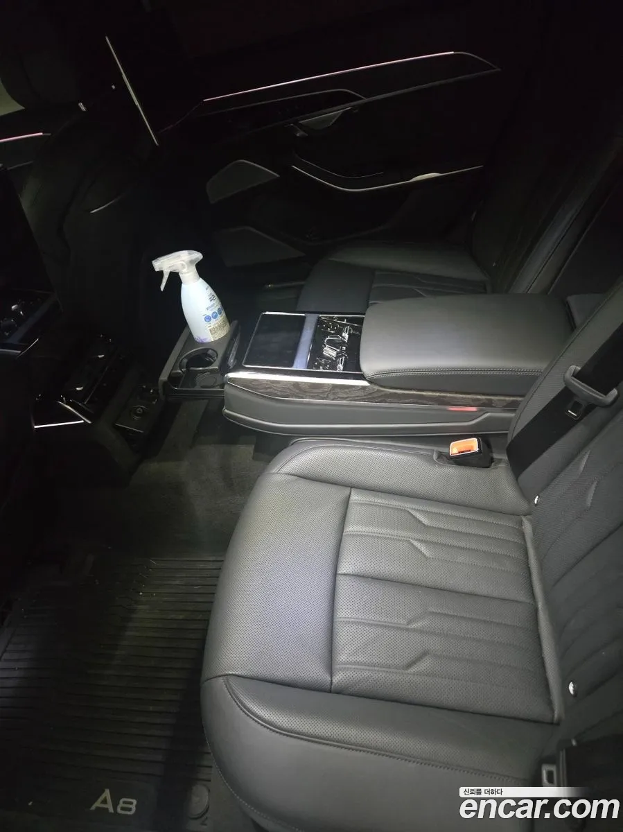 Audi A8 2023 — 7