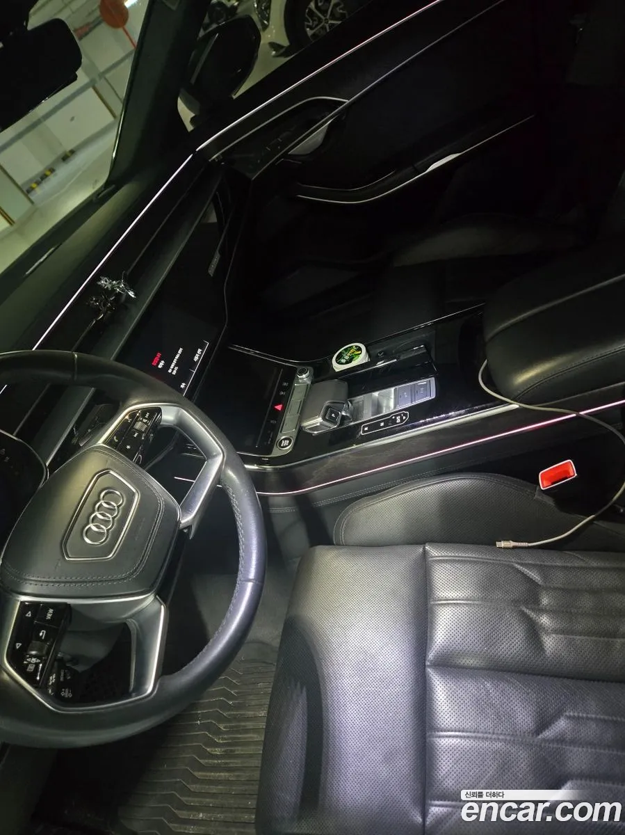 Audi A8 2023 — 6