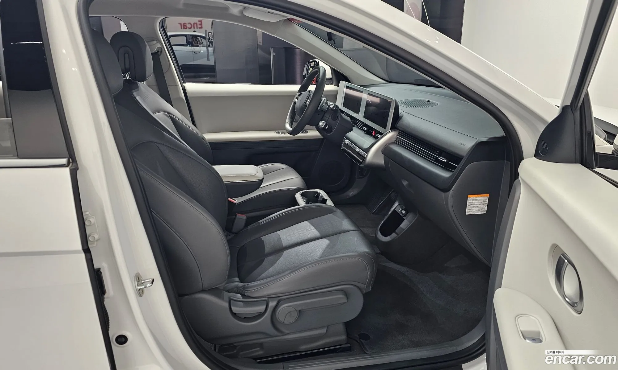Hyundai Ioniq 5 2021 — 24