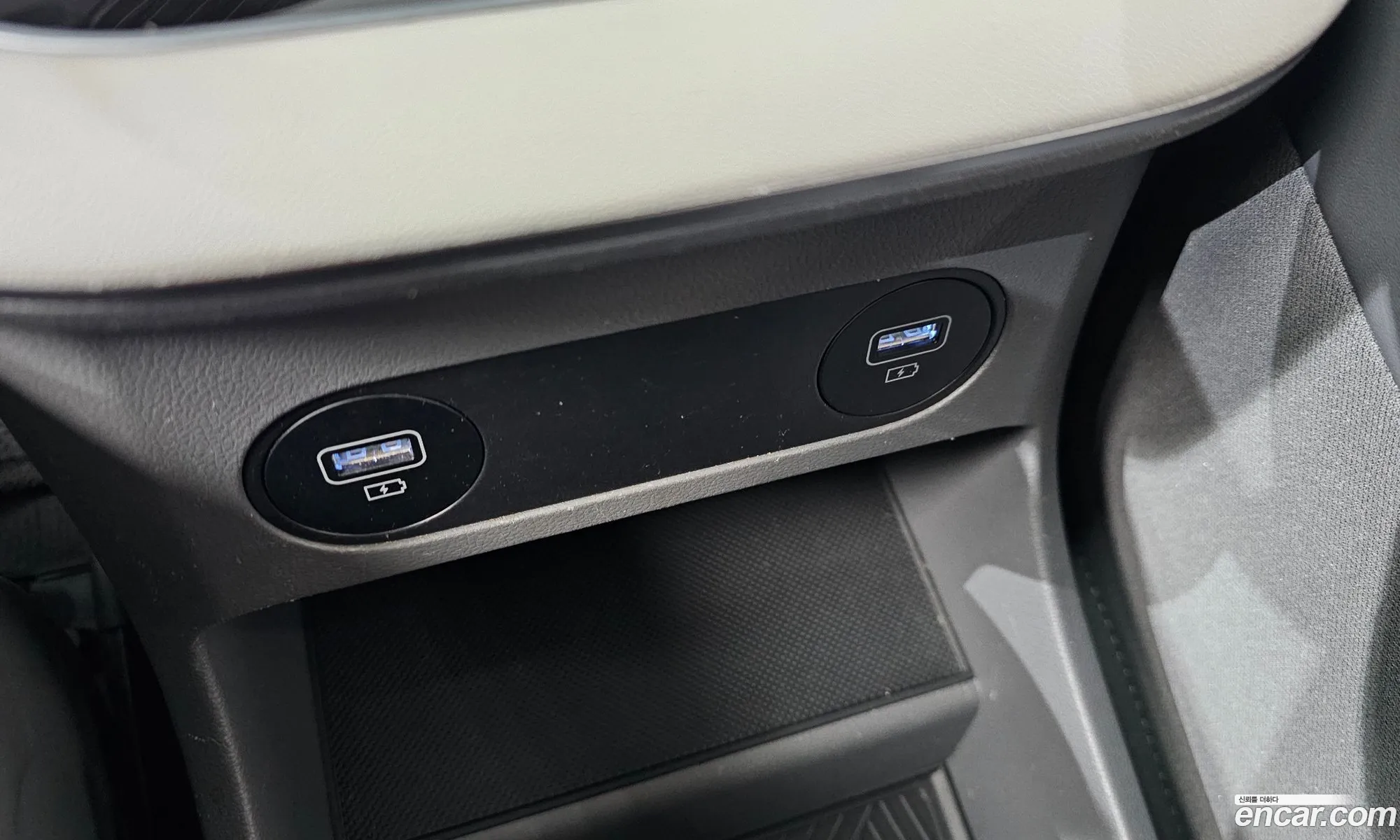 Hyundai Ioniq 5 2021 — 18