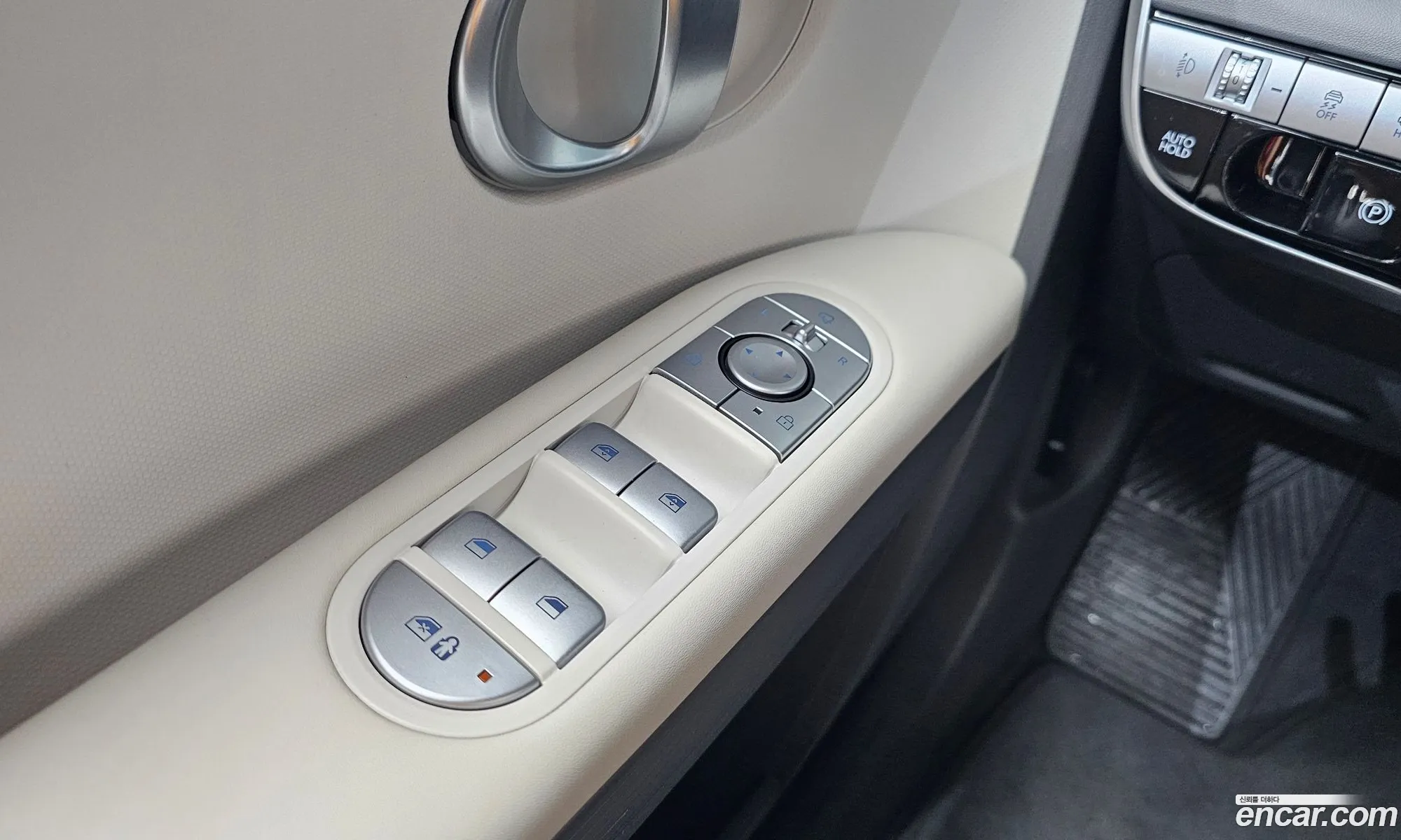 Hyundai Ioniq 5 2021 — 19