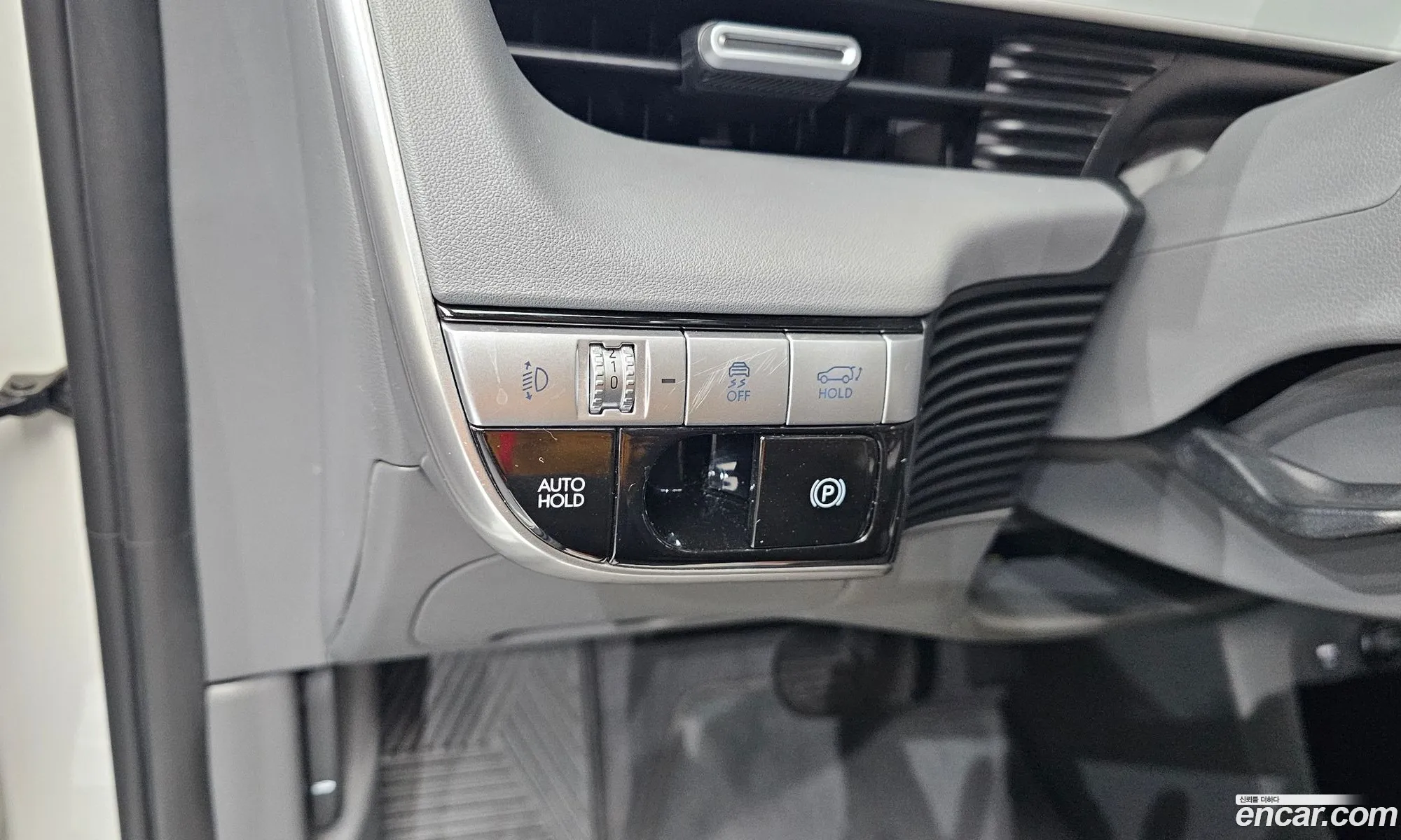Hyundai Ioniq 5 2021 — 8
