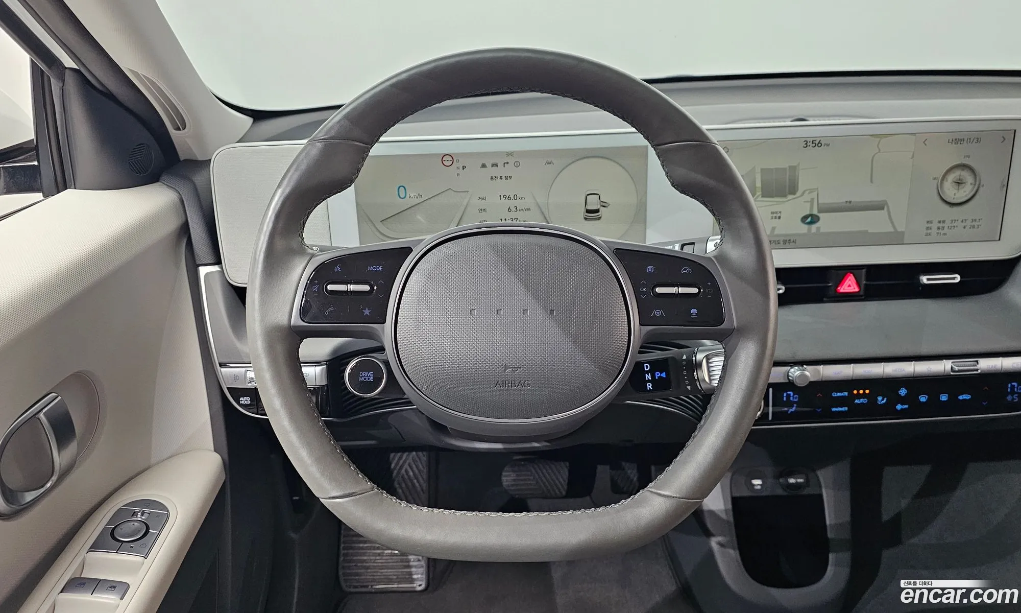 Hyundai Ioniq 5 2021 — 2