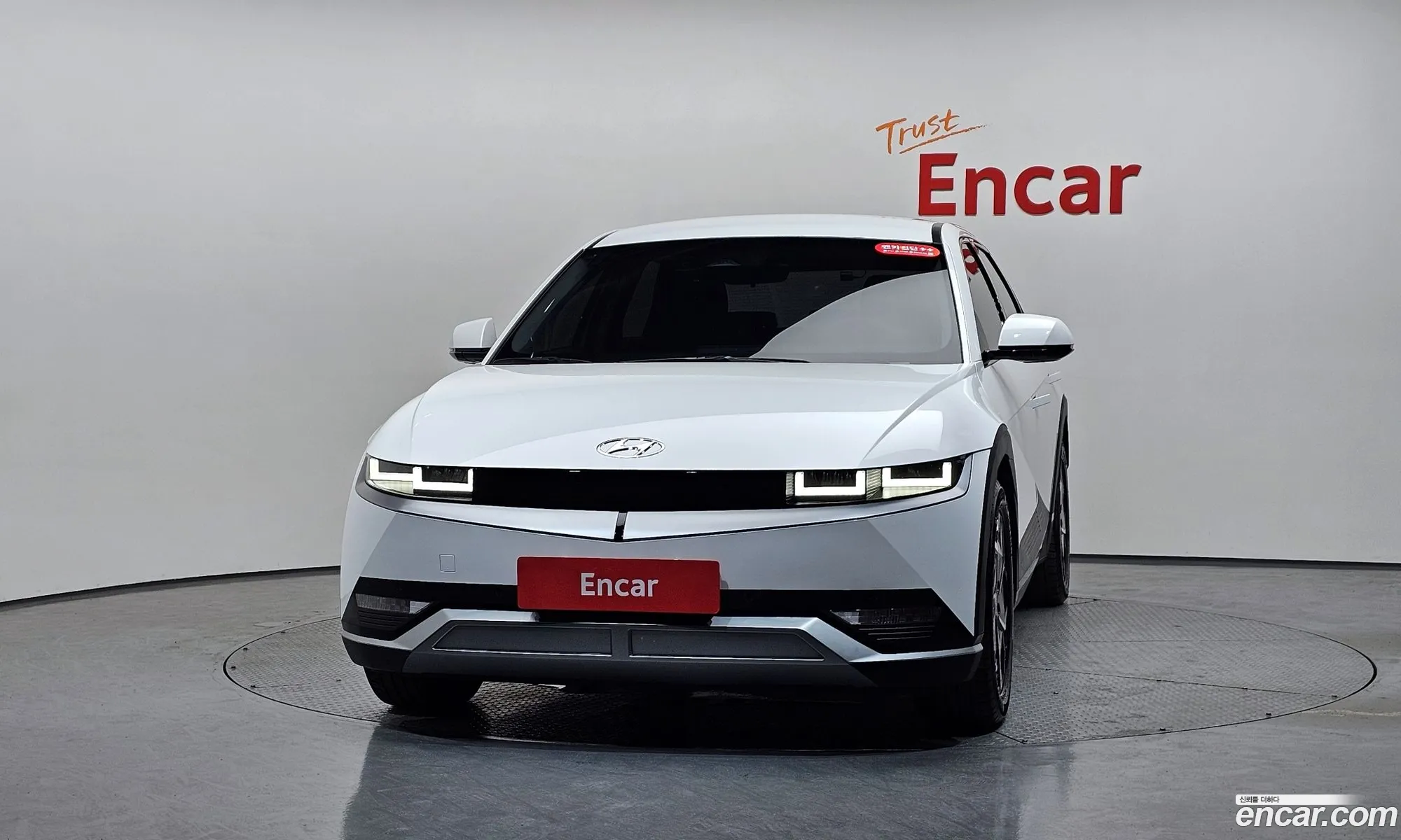Hyundai Ioniq 5 2021 — 12