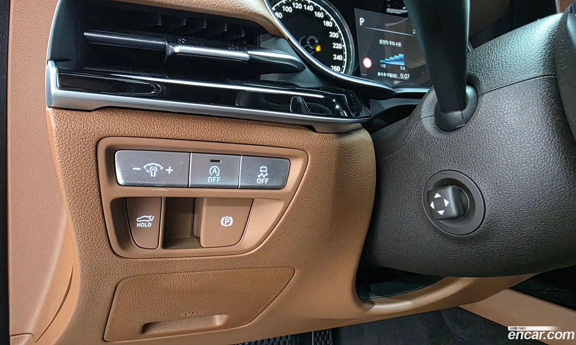 Genesis G80 2021 — 7