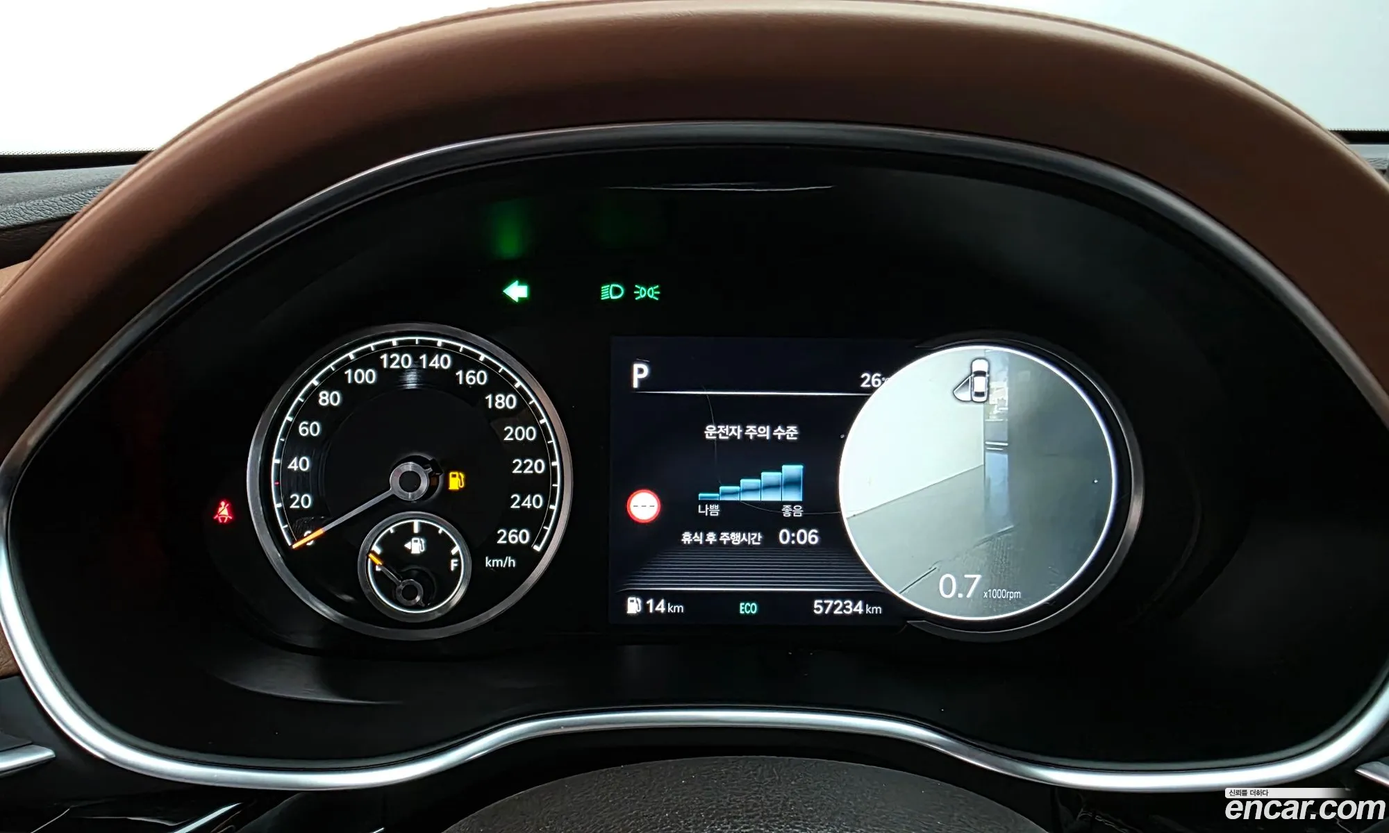 Genesis G80 2021 — 4