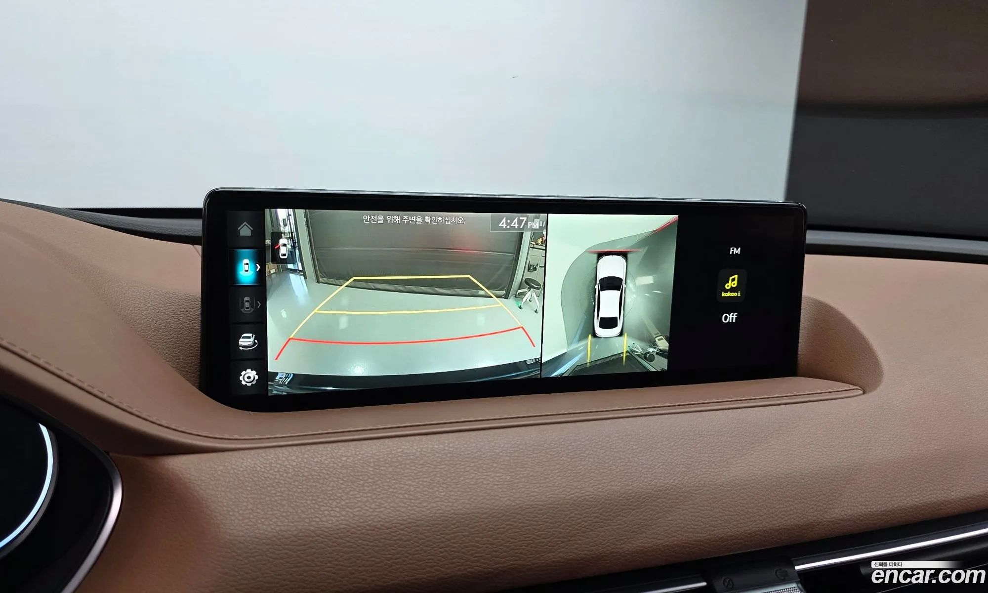 Genesis G80 2021 — 8