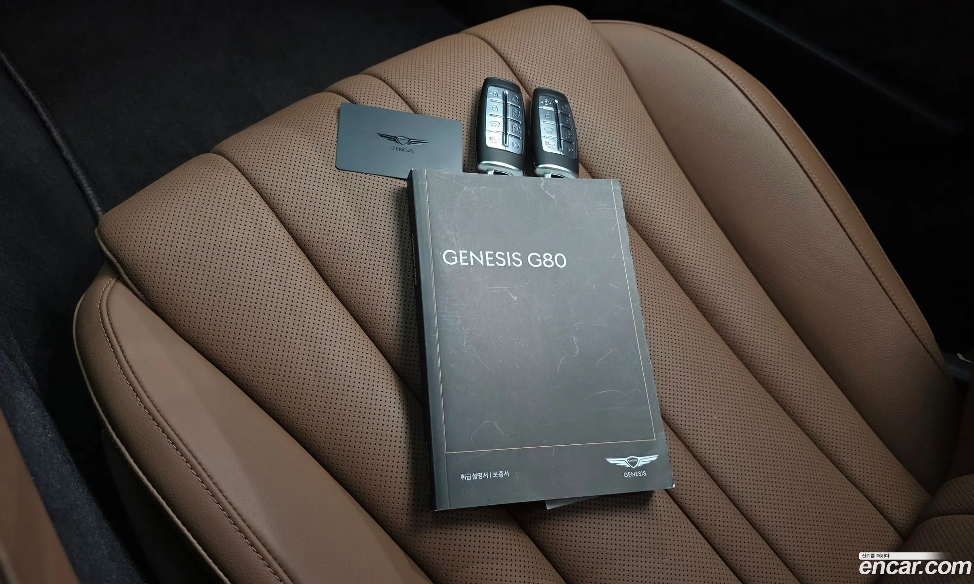 Genesis G80 2021 — 5