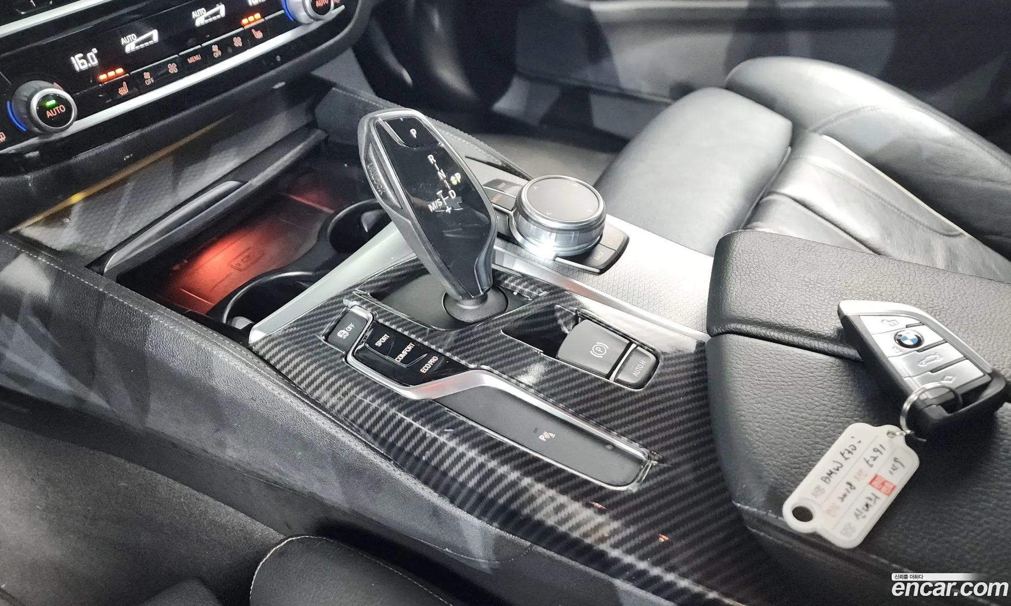 BMW 5 Series 2018 WBAJD3107JB316121 — 20