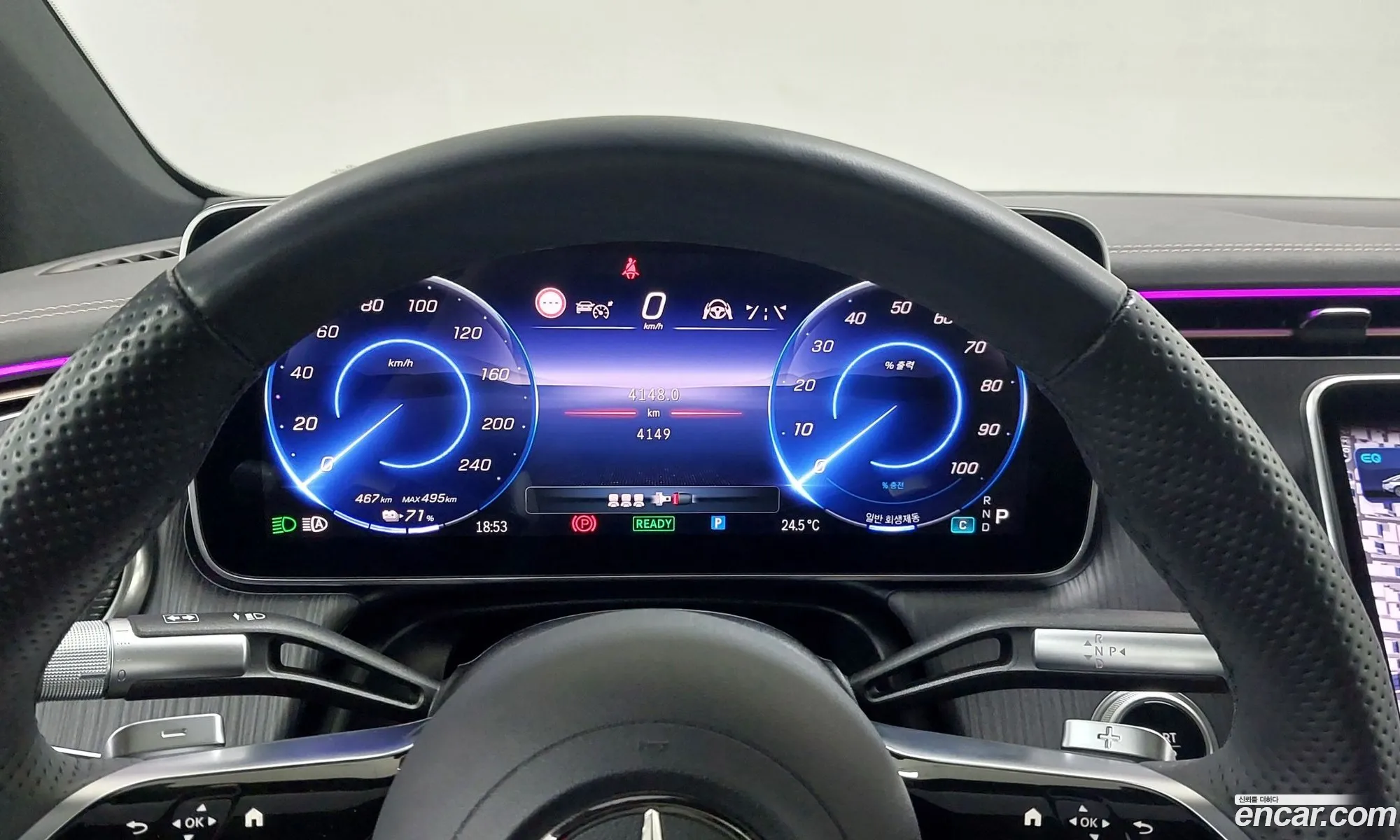 Mercedes-Benz EQS V297 2025 — 14
