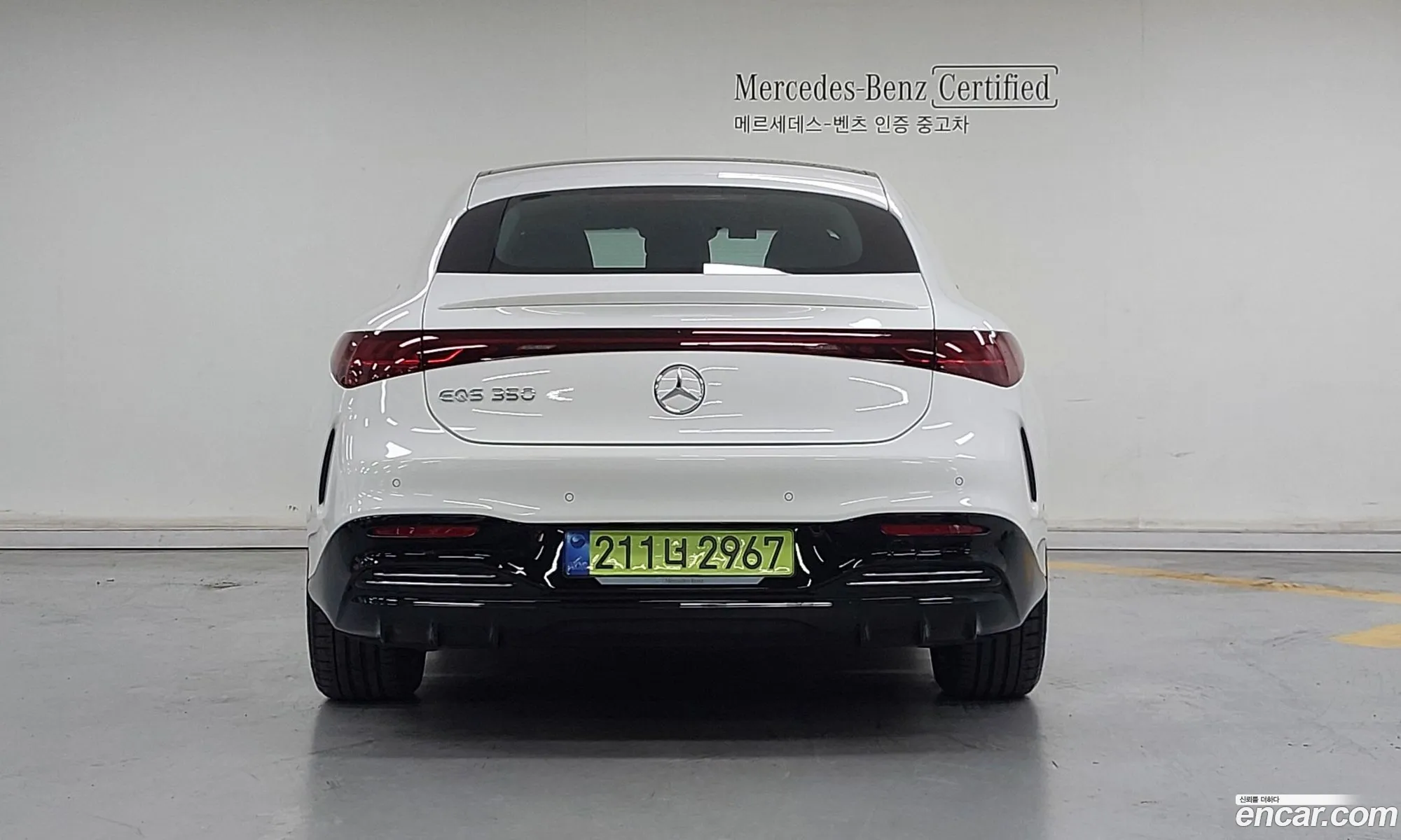 Mercedes-Benz EQS V297 2025 — 4