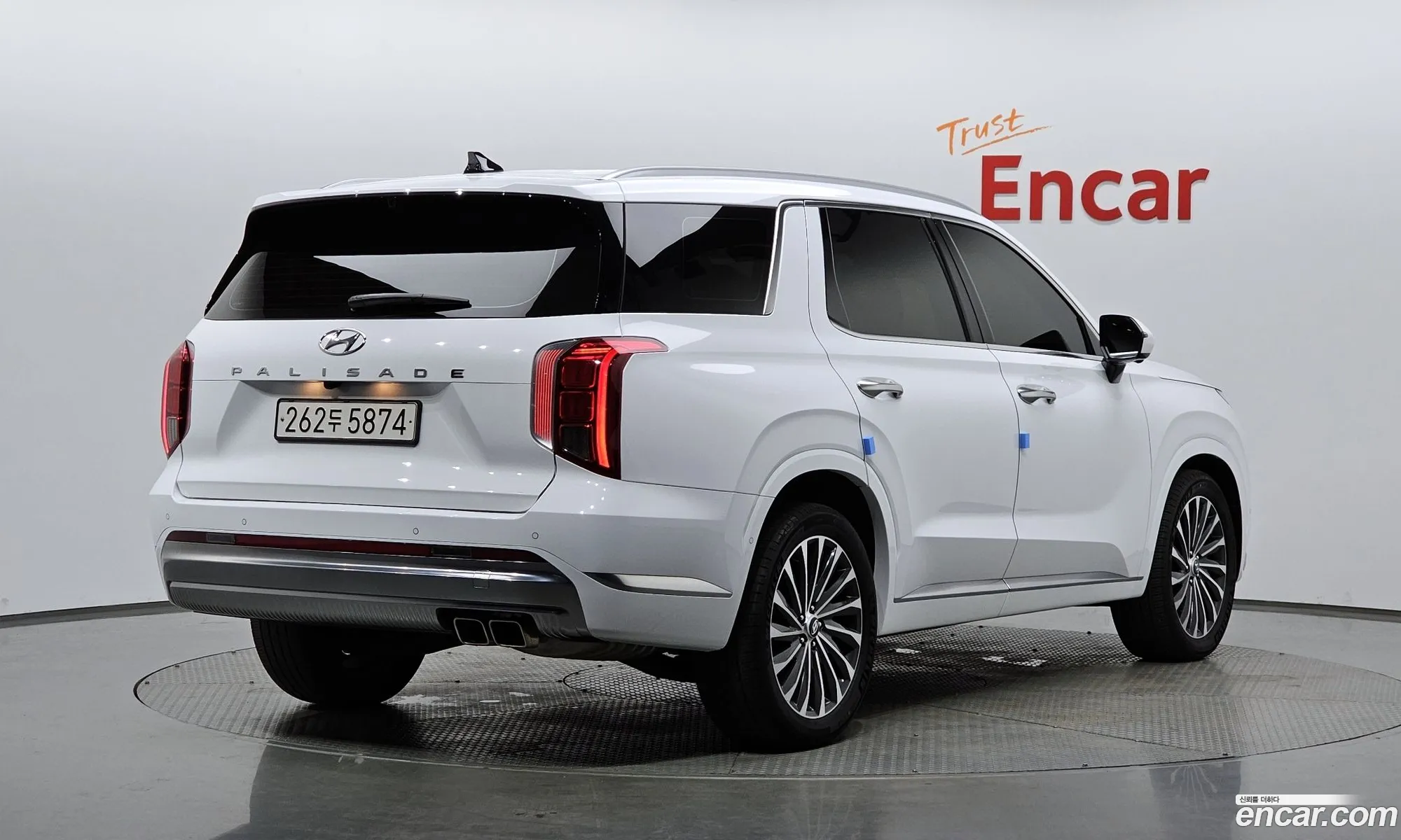Hyundai Palisade 2022 KMHR581EBPU552641 — 12