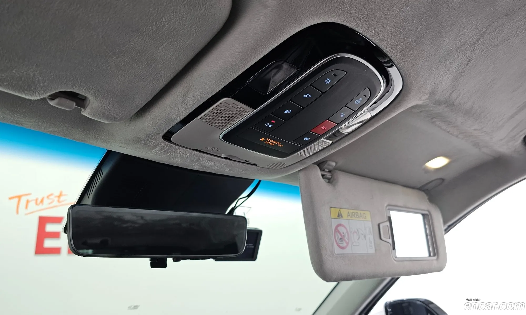 Hyundai Palisade 2022 KMHR581EBPU552641 — 15