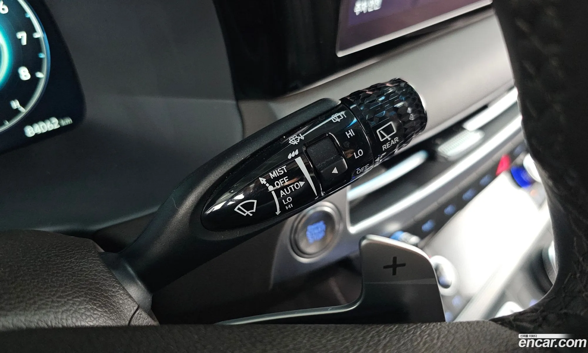 Hyundai Palisade 2022 KMHR581EBPU552641 — 24