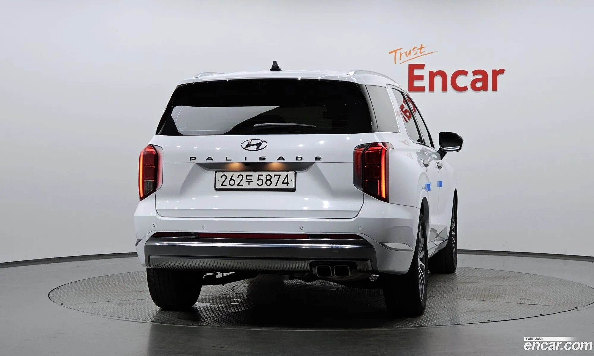 Hyundai Palisade 2022 KMHR581EBPU552641 — 20