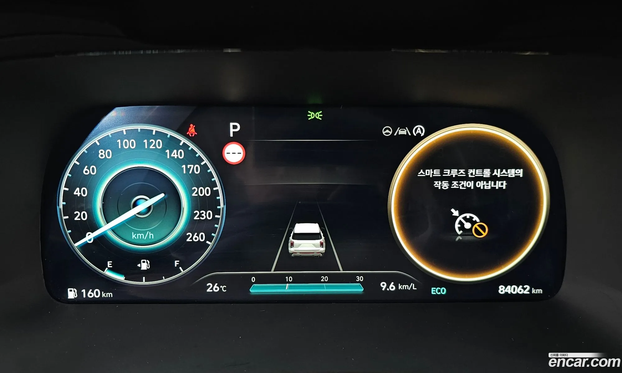 Hyundai Palisade 2022 KMHR581EBPU552641 — 31