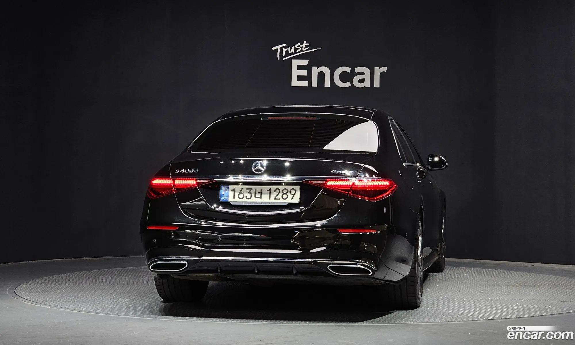 Mercedes-Benz S-Class W223 2021 — 2