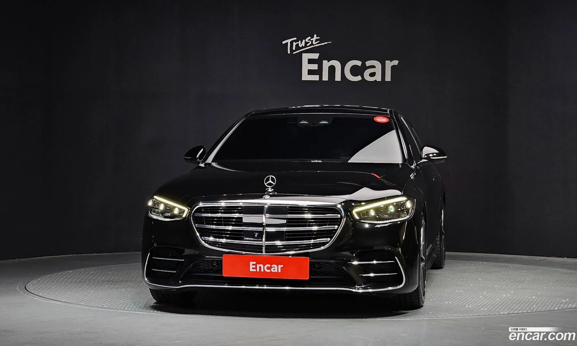 Mercedes-Benz S-Class W223 2021 — 13