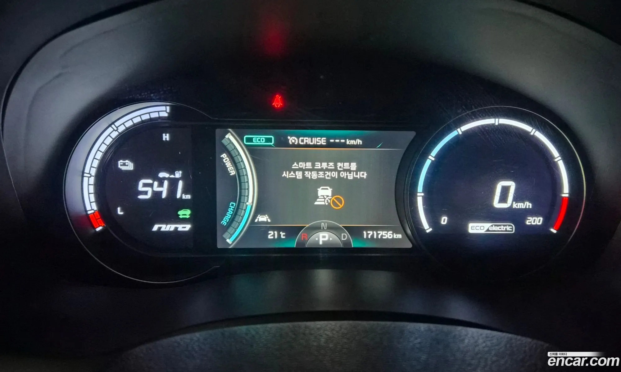 Kia Niro EV 2019 — 14