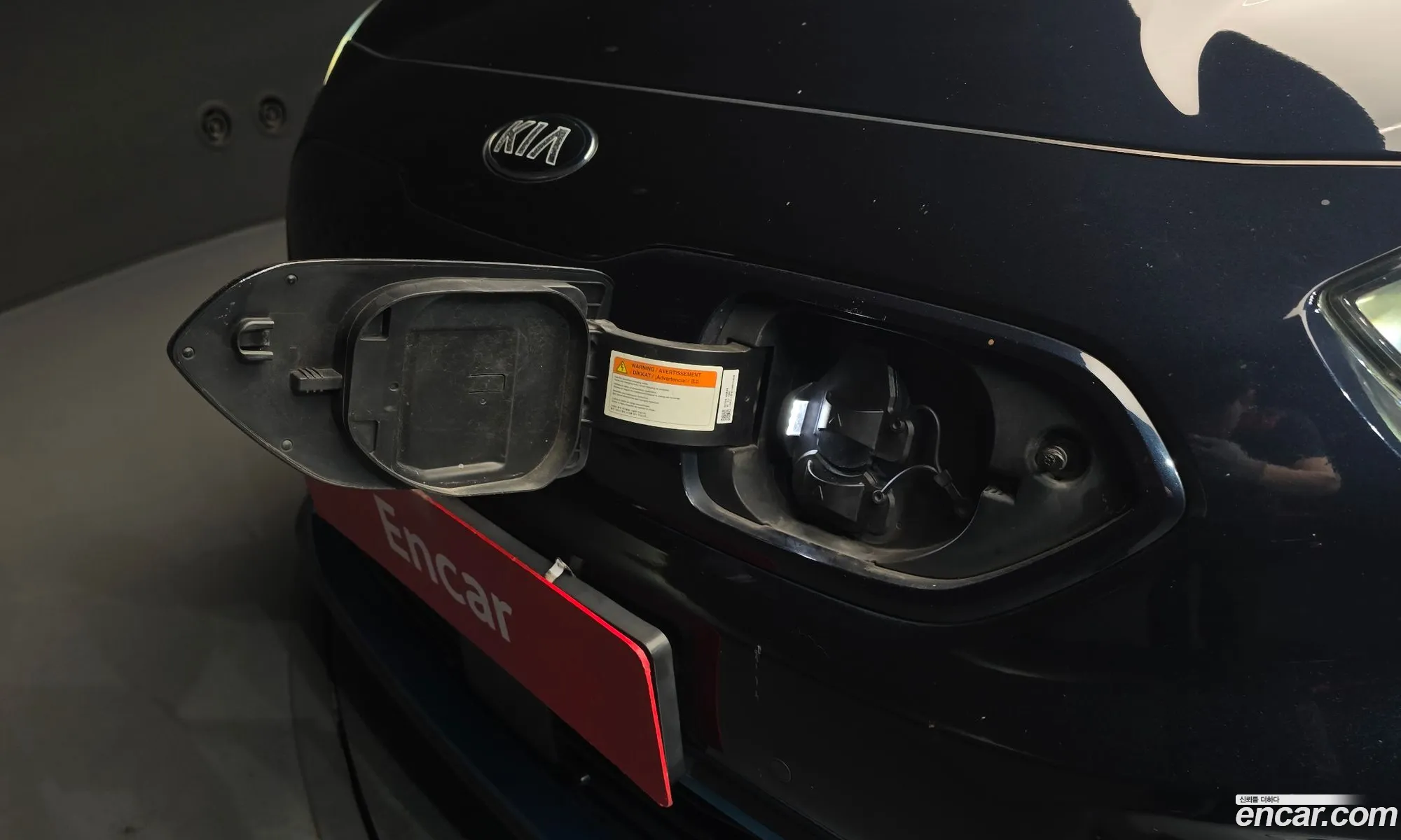 Kia Niro EV 2019 — 9