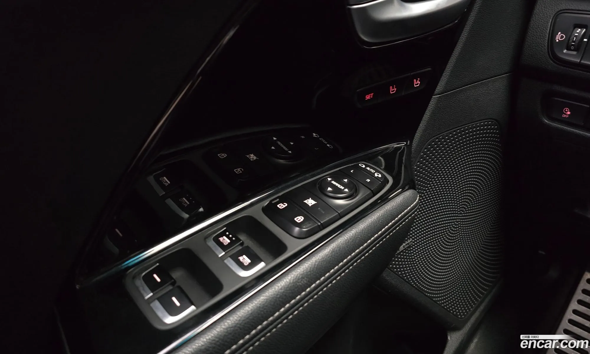 Kia Niro EV 2019 — 8