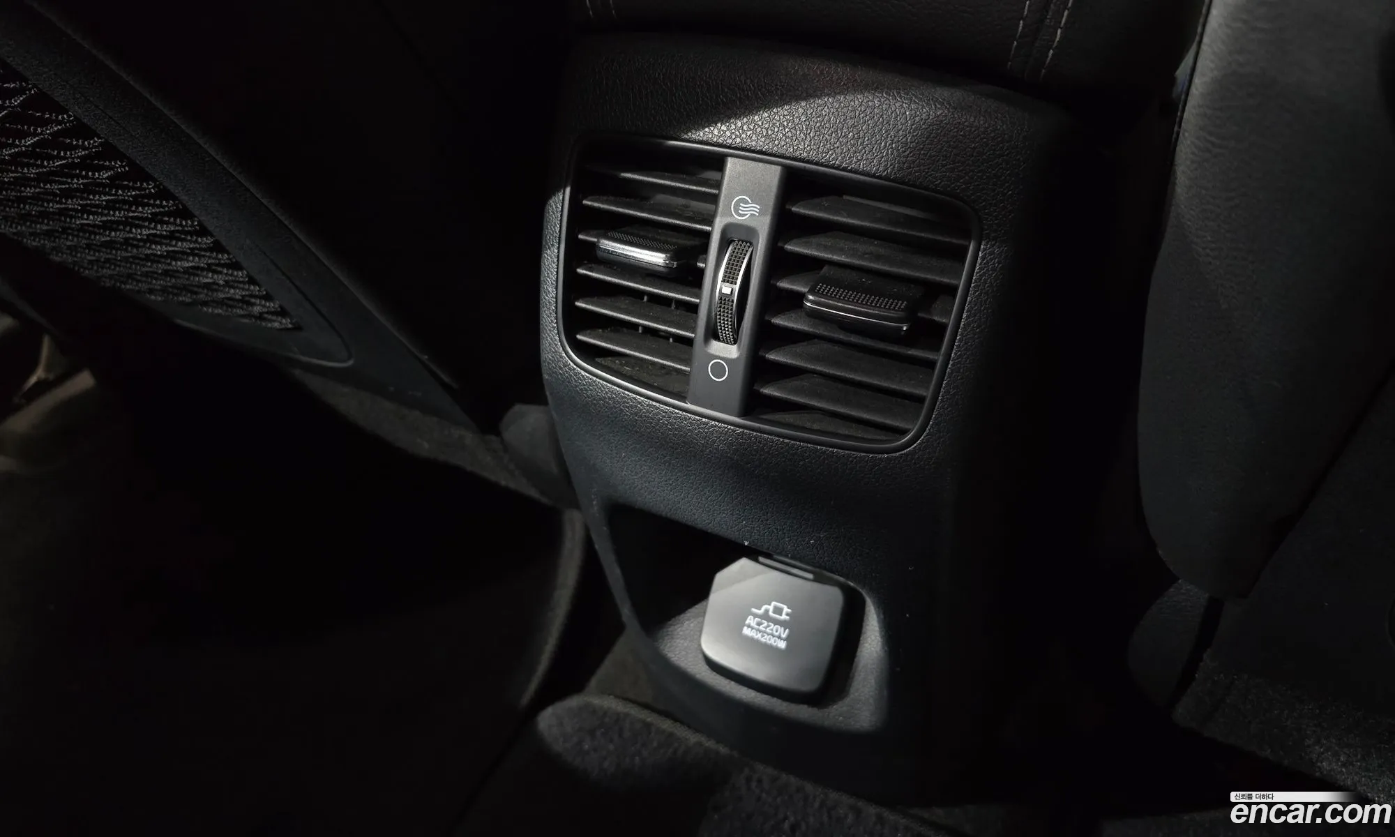 Kia Niro EV 2019 — 7