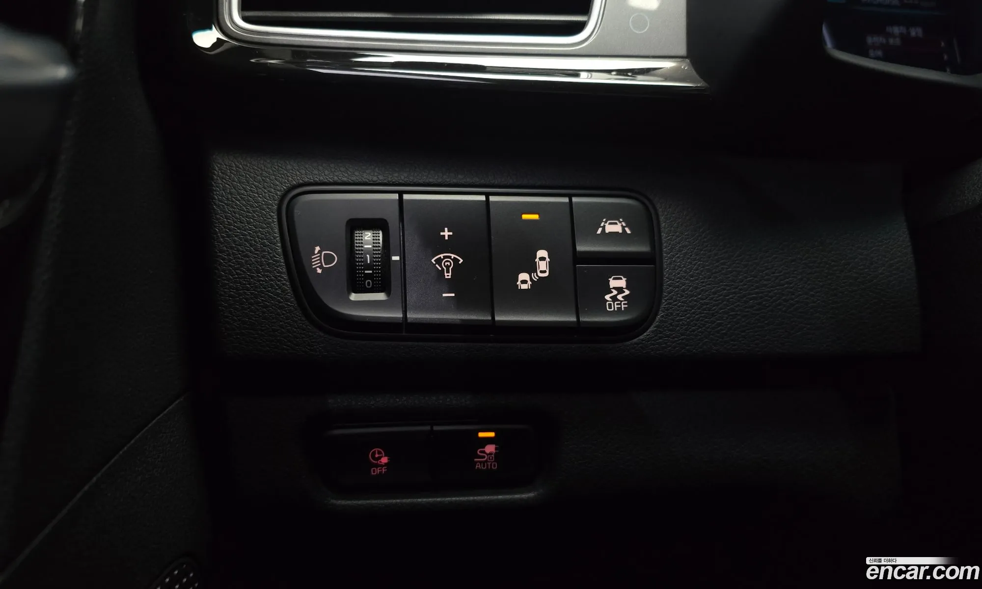 Kia Niro EV 2019 — 4