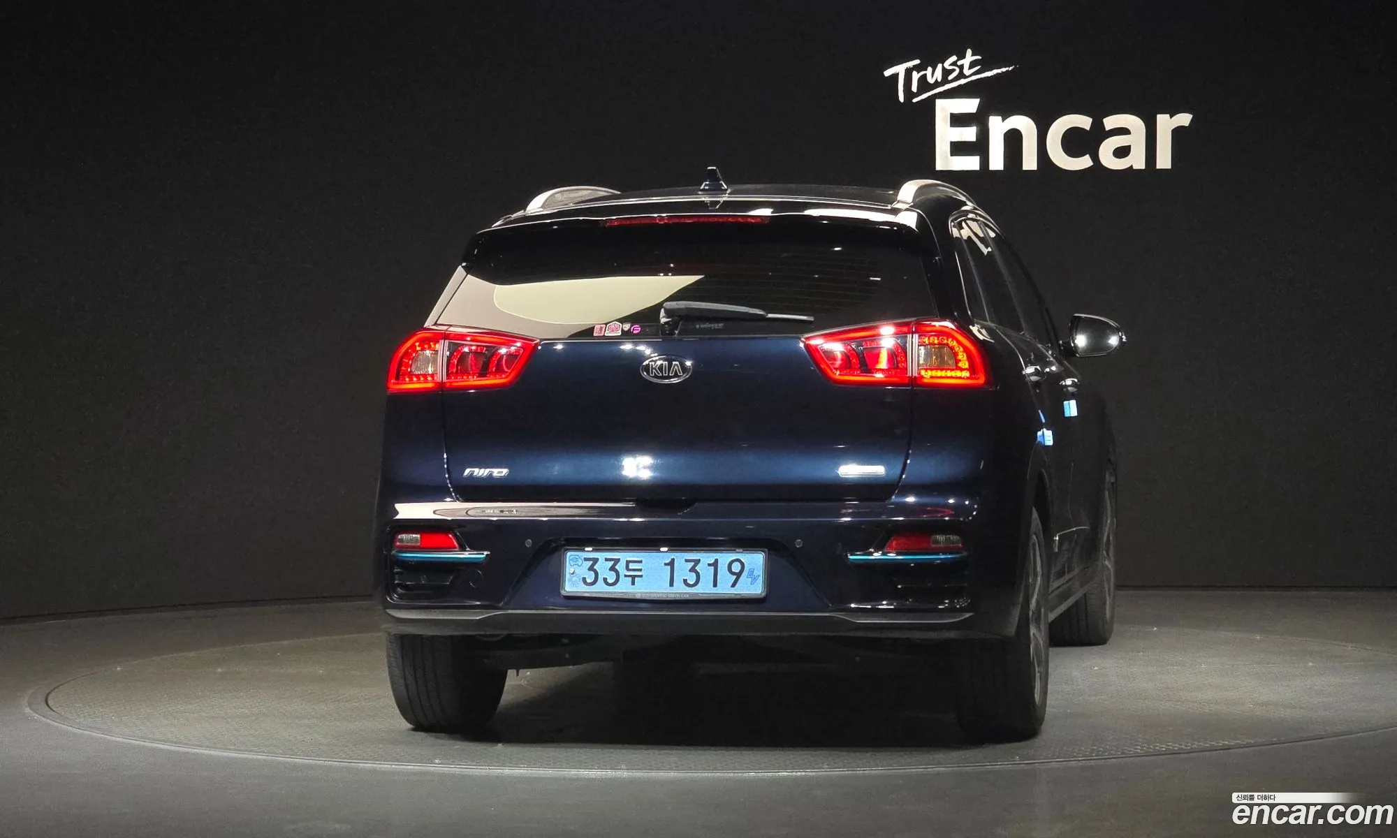 Kia Niro EV 2019 — 15