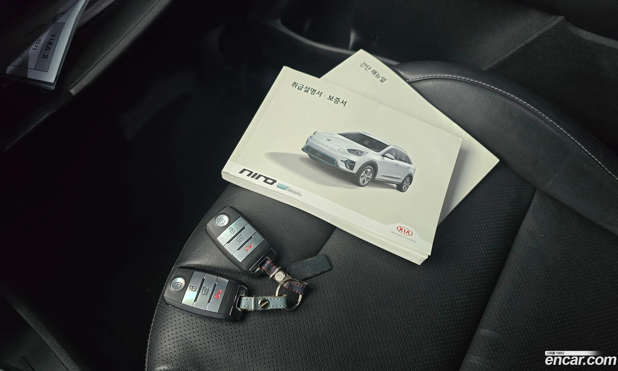 Kia Niro EV 2019 — 16