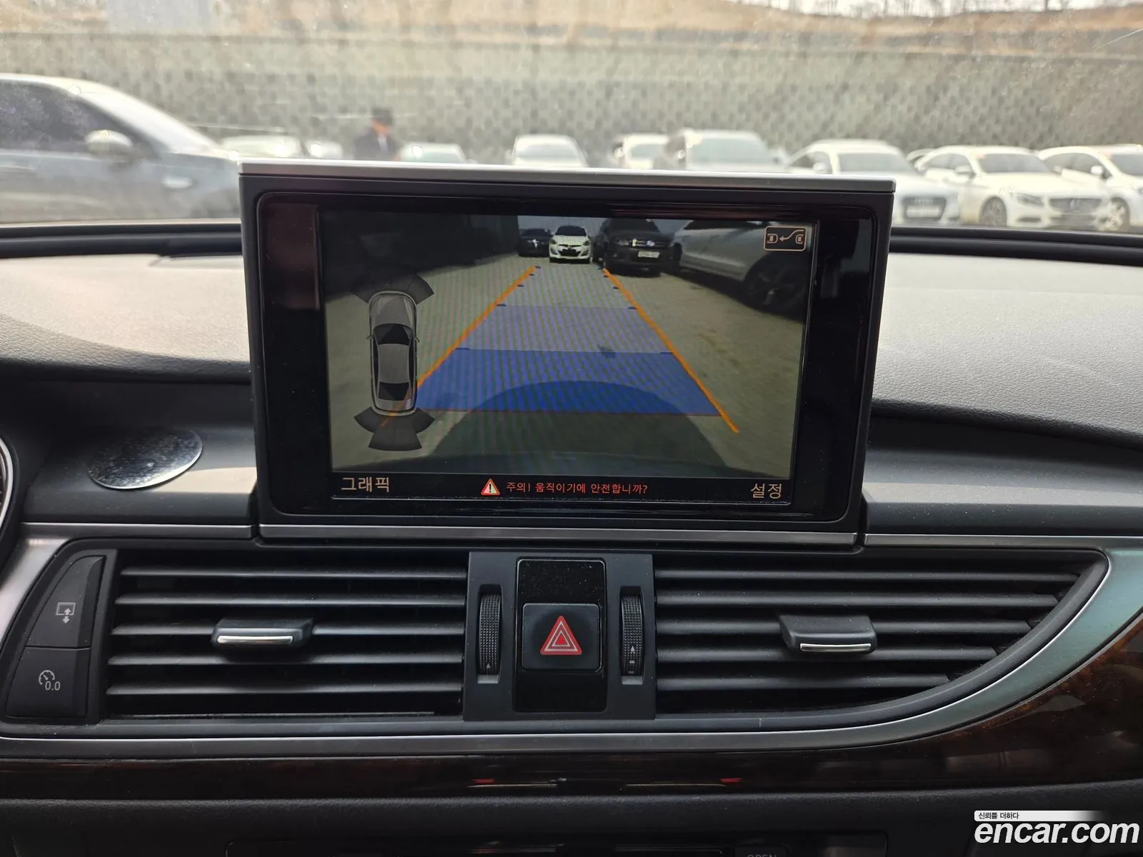 Audi A6 2015 — 11