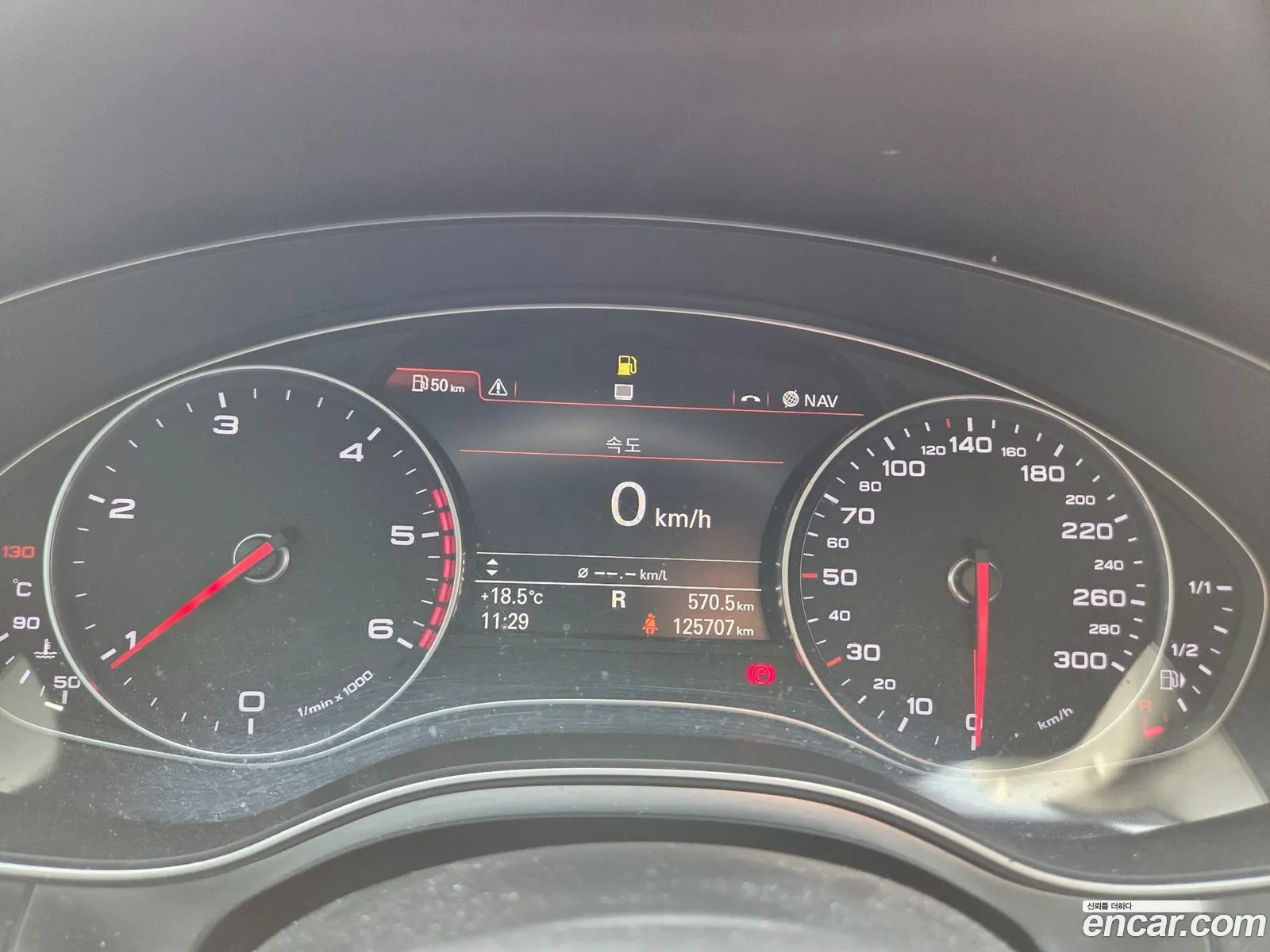 Audi A6 2015 — 16