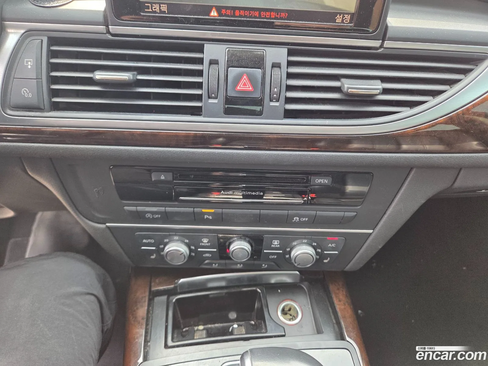 Audi A6 2015 — 9