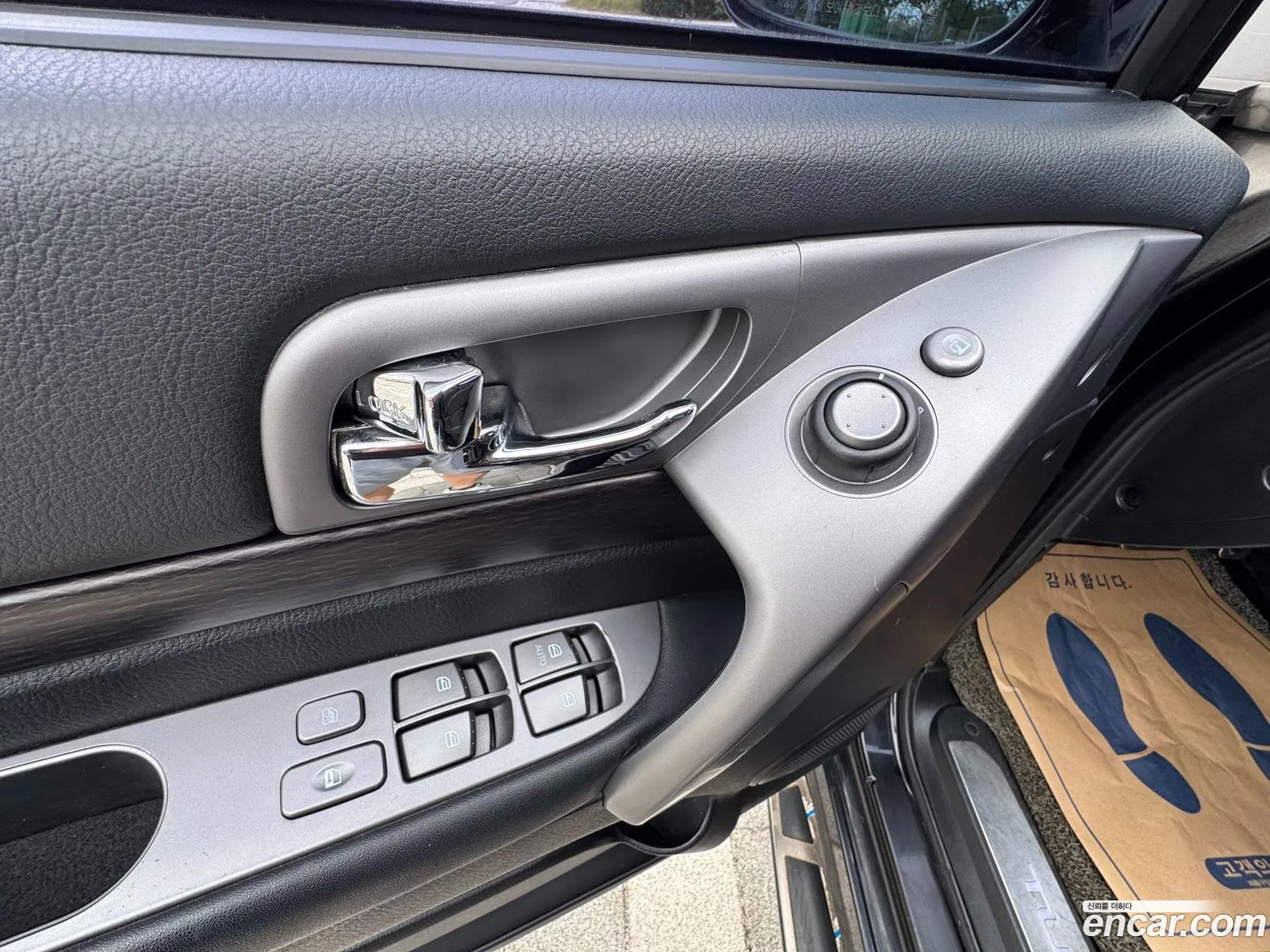 KG Mobility (SsangYong) Korando Turismo 2017 — 18