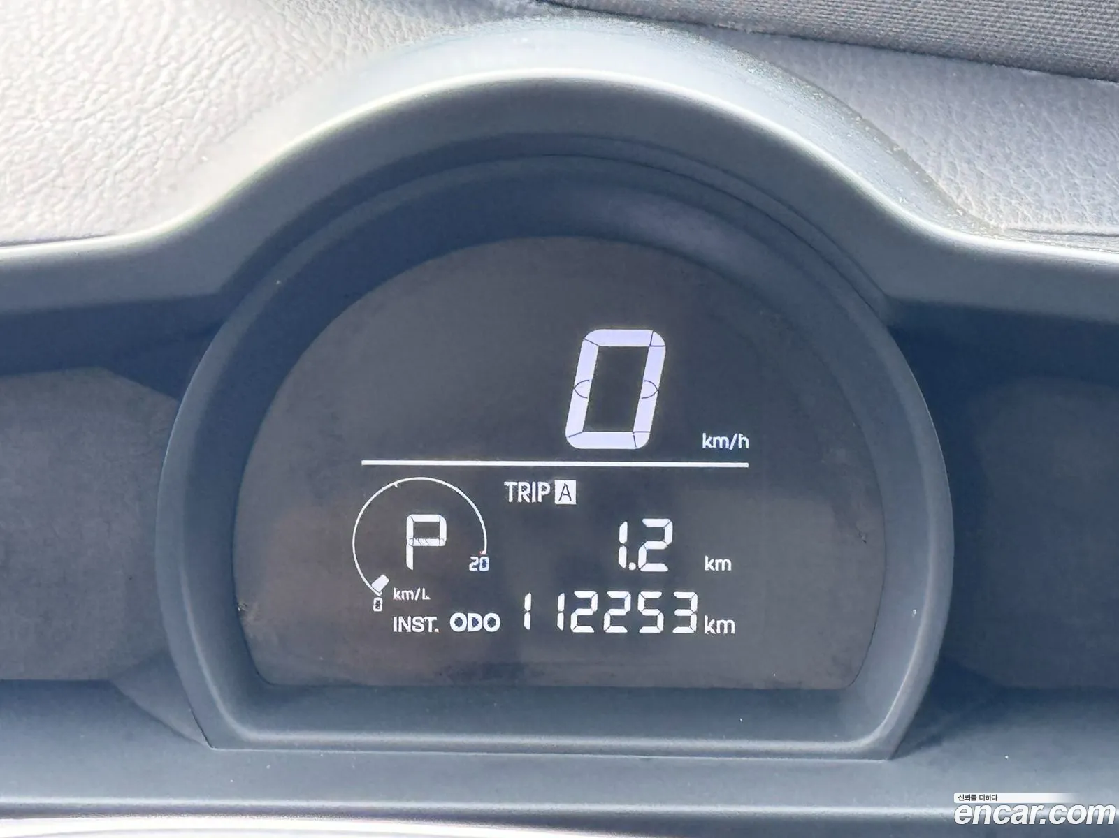 KG Mobility (SsangYong) Korando Turismo 2017 — 15