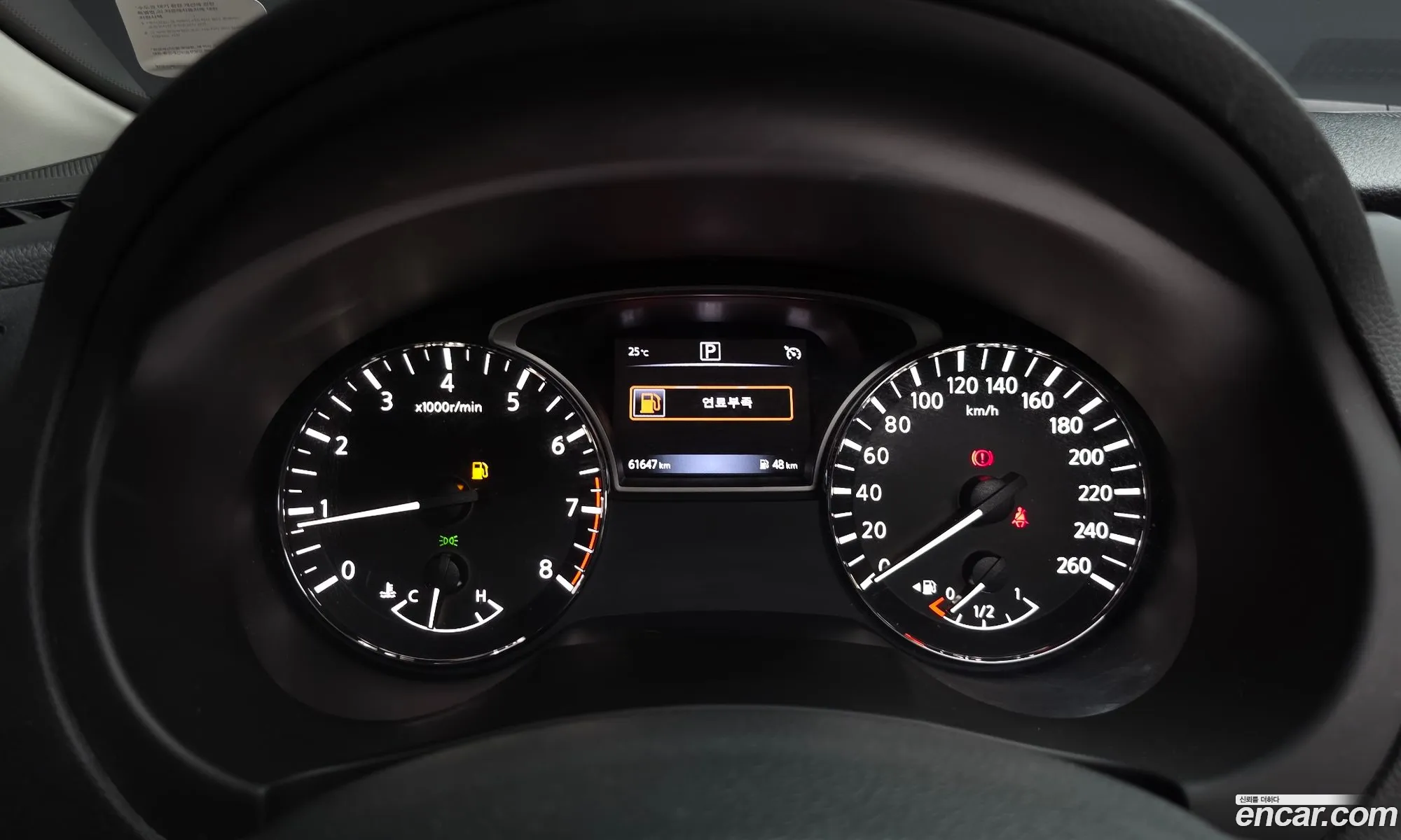 Nissan Altima 2018 — 17