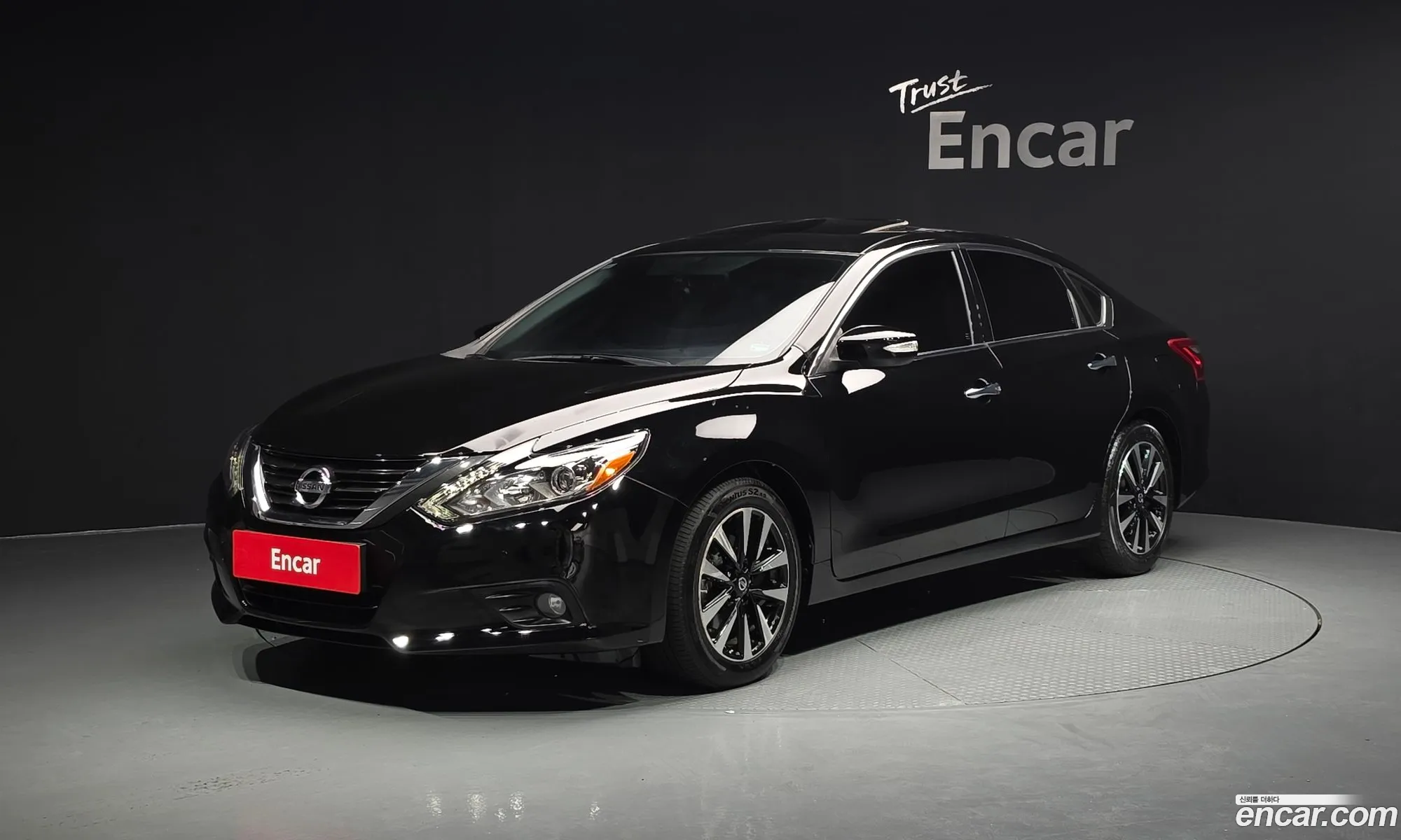 Nissan Altima 2018 — 5