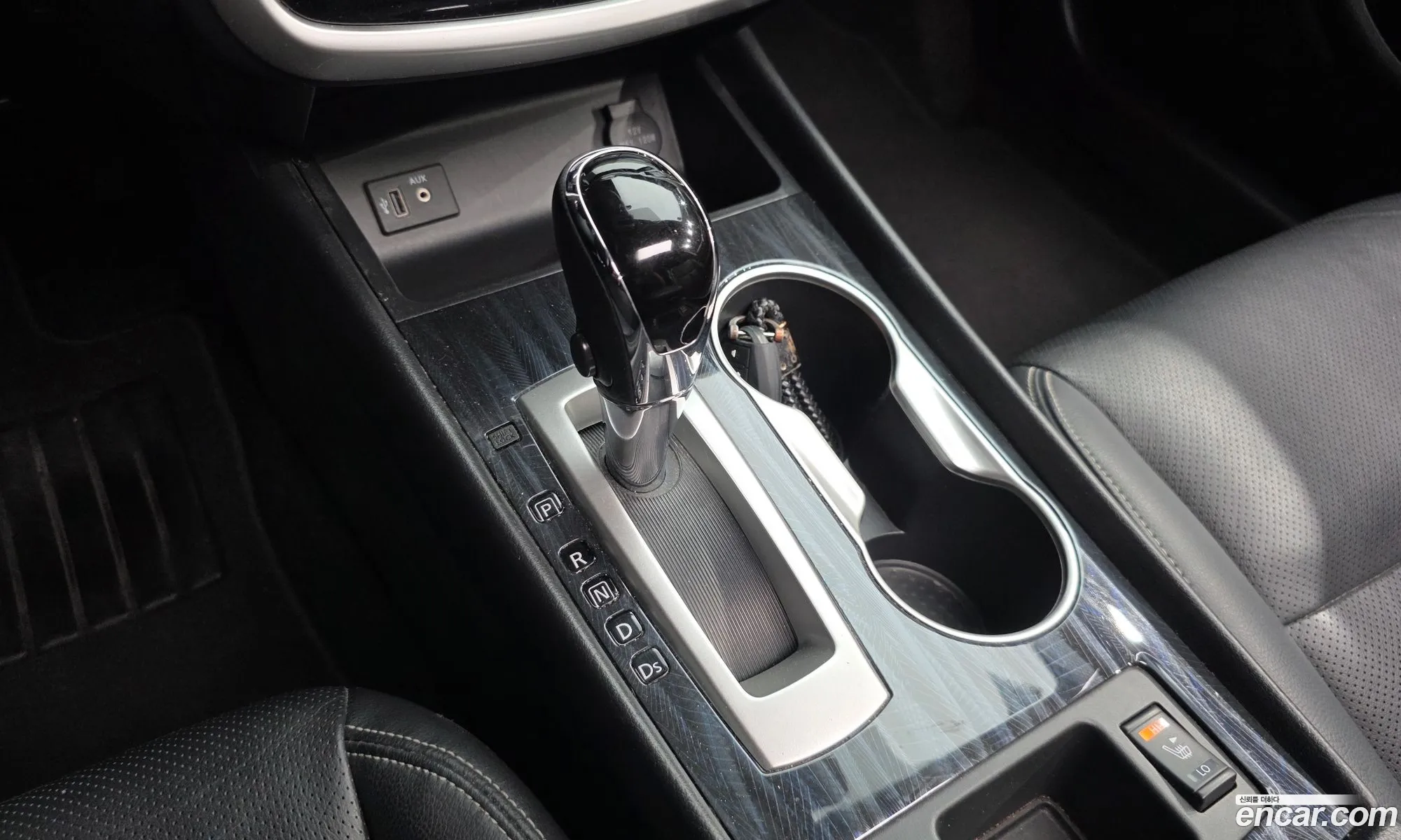 Nissan Altima 2018 — 6