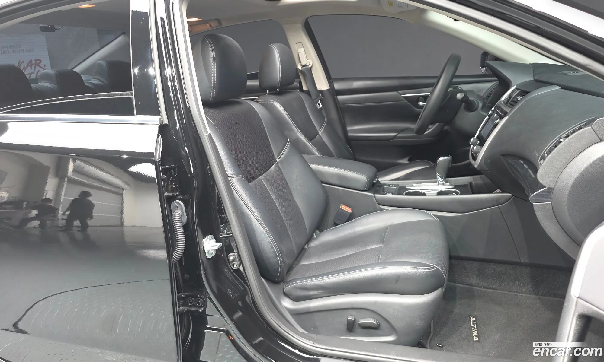 Nissan Altima 2018 — 15