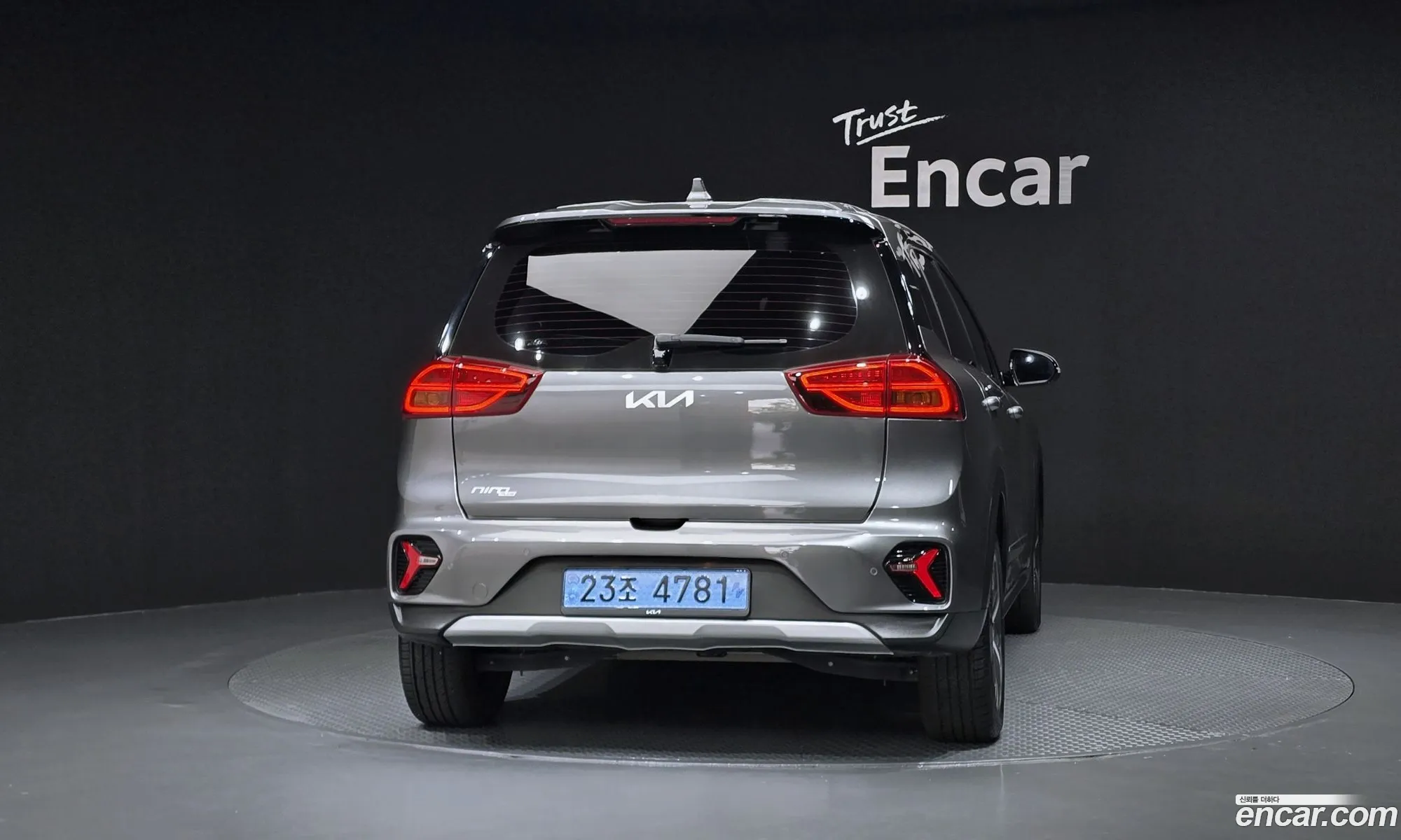 Kia Niro Plus 2022 — 4