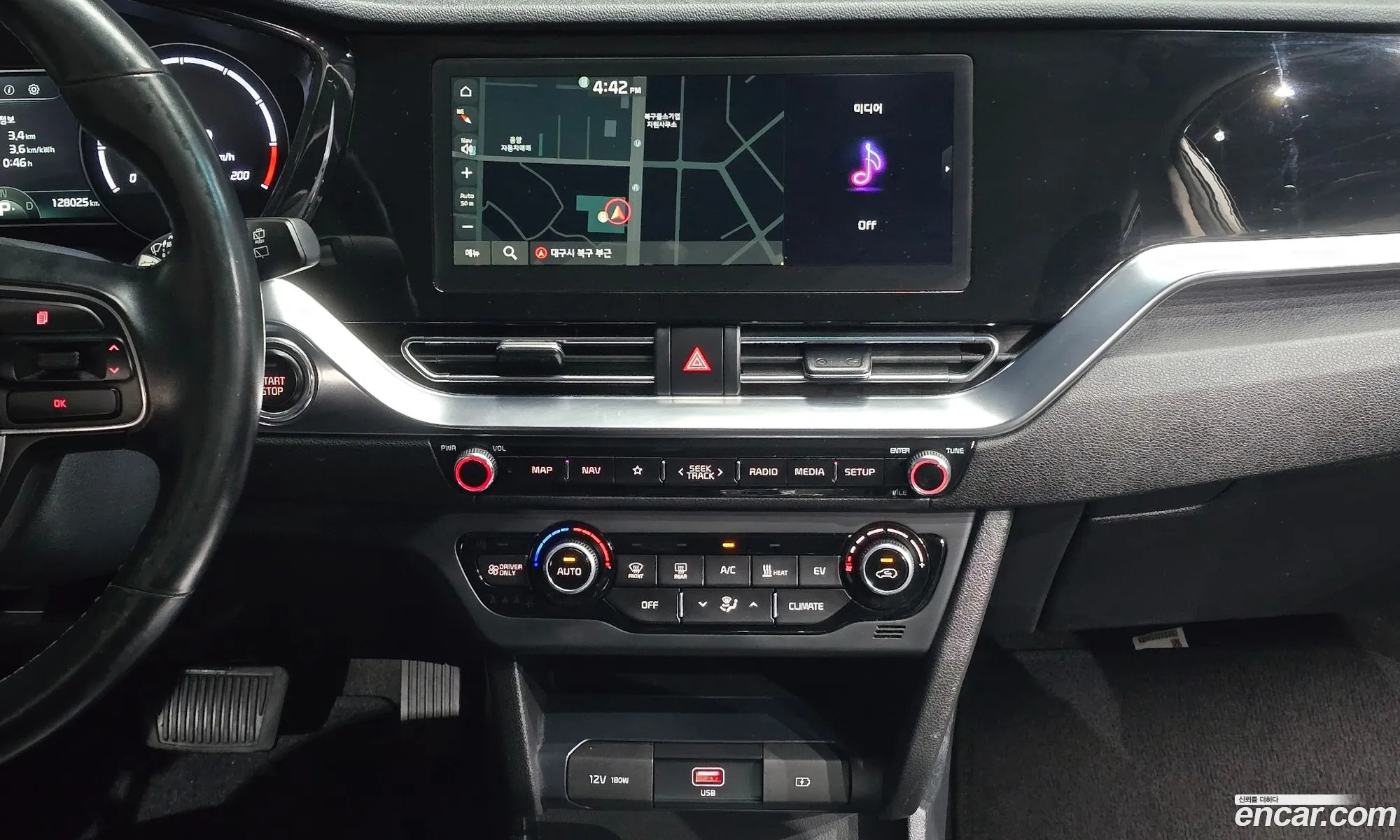 Kia Niro Plus 2022 — 17